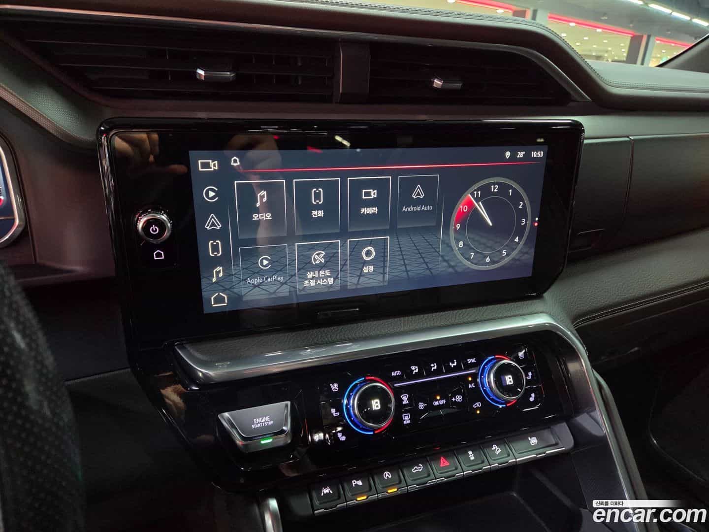 Sierra GMC 2023.6-OPTION-017