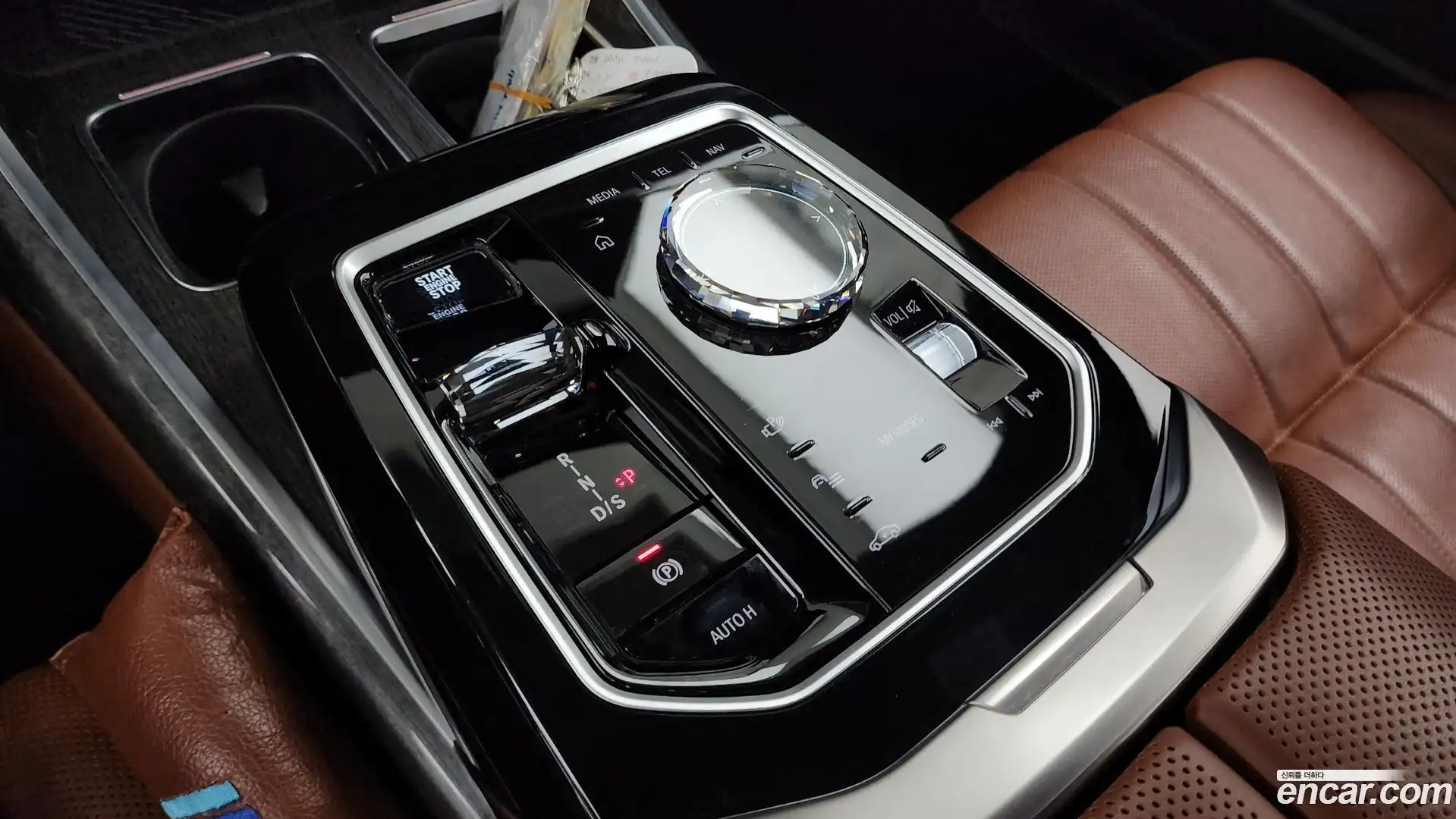 7-Series BMW 2023.9-INNER-009