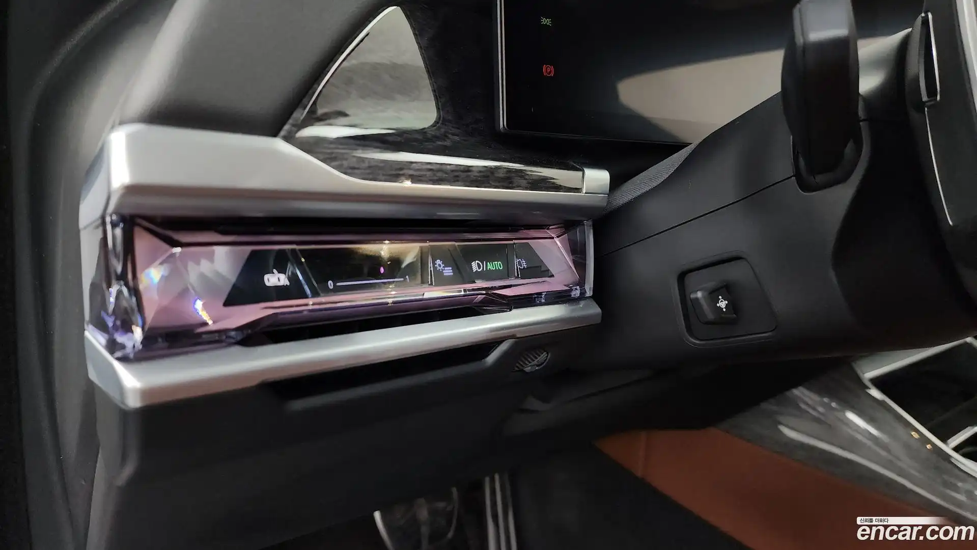 7-Series BMW 2023.9-OPTION-020
