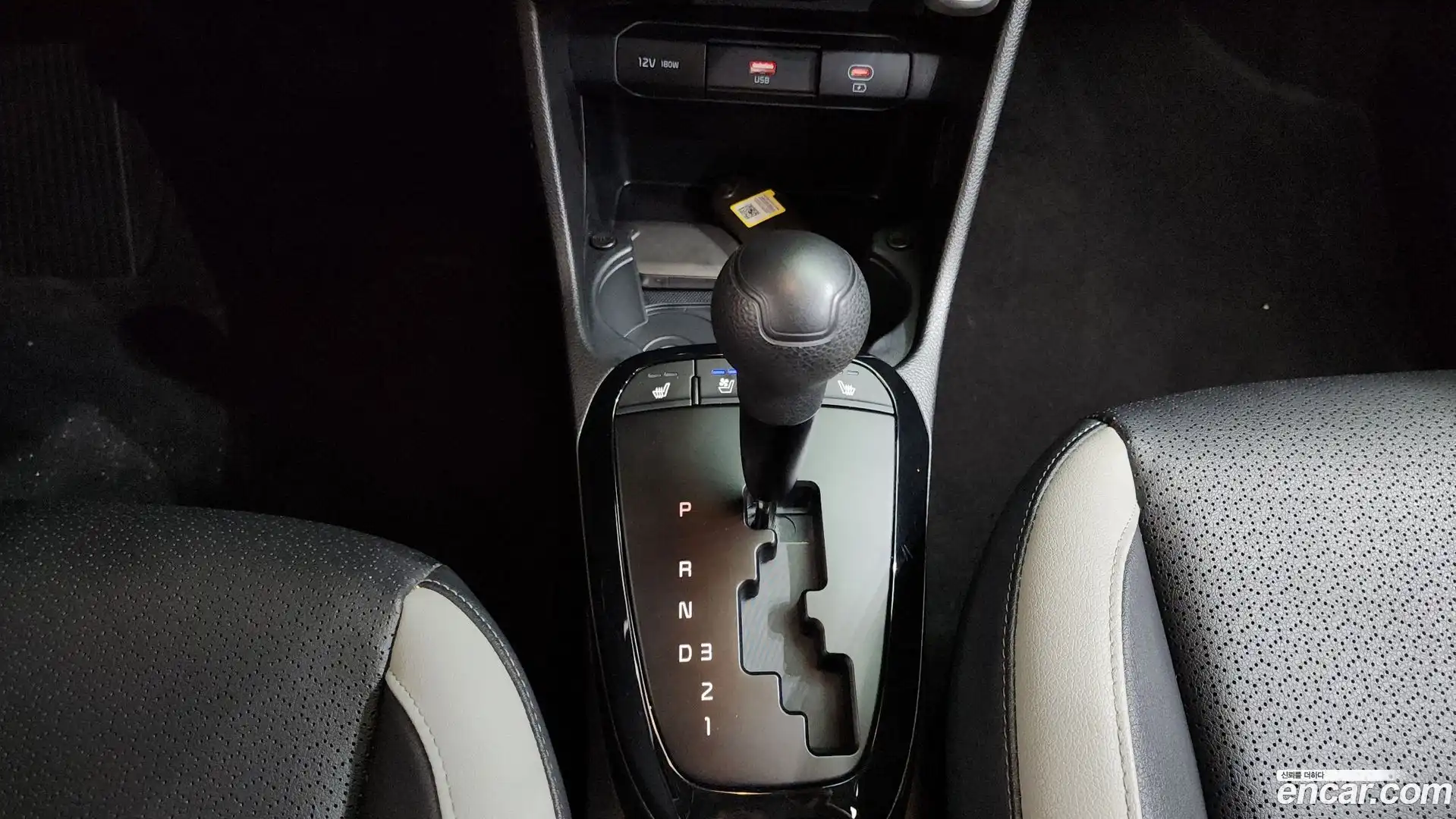 morning Kia 2024.5-INNER-009