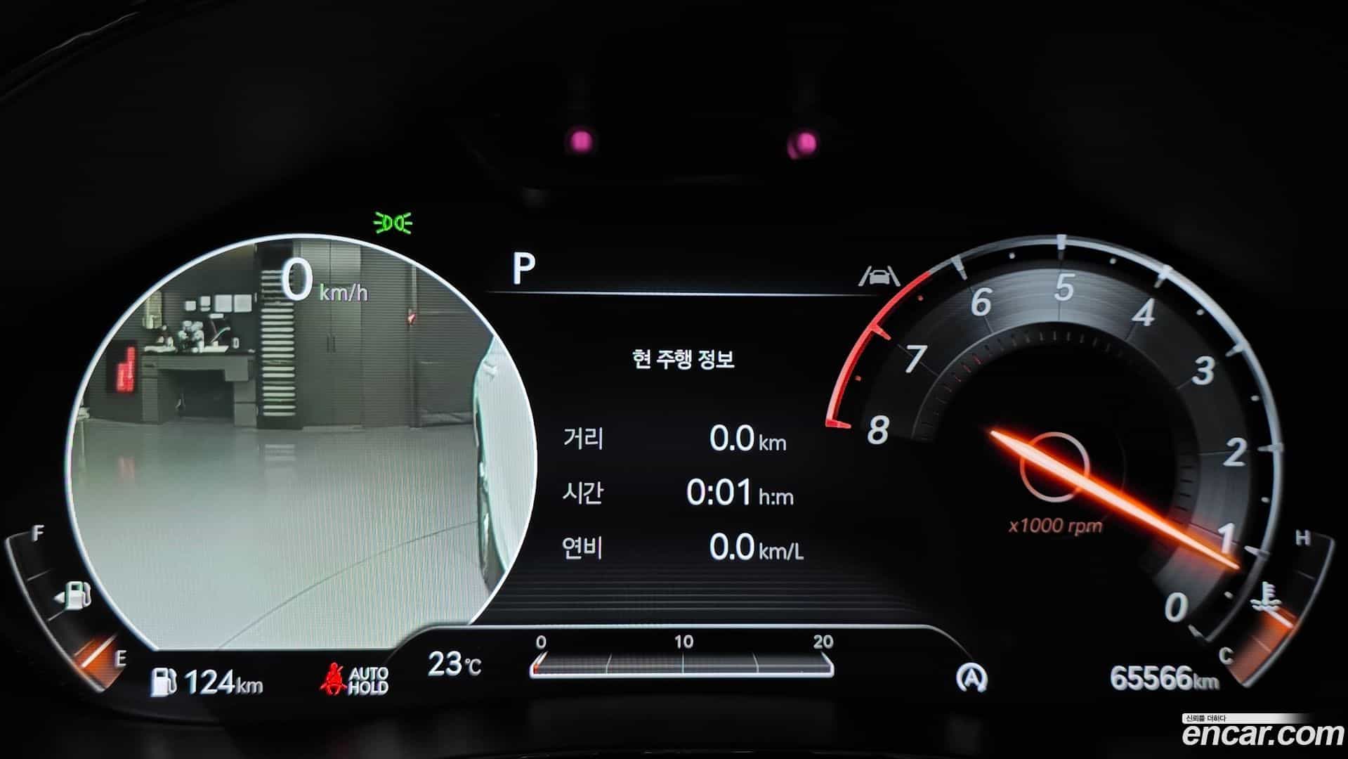 GV70 Genesis 2022.5-INNER-008