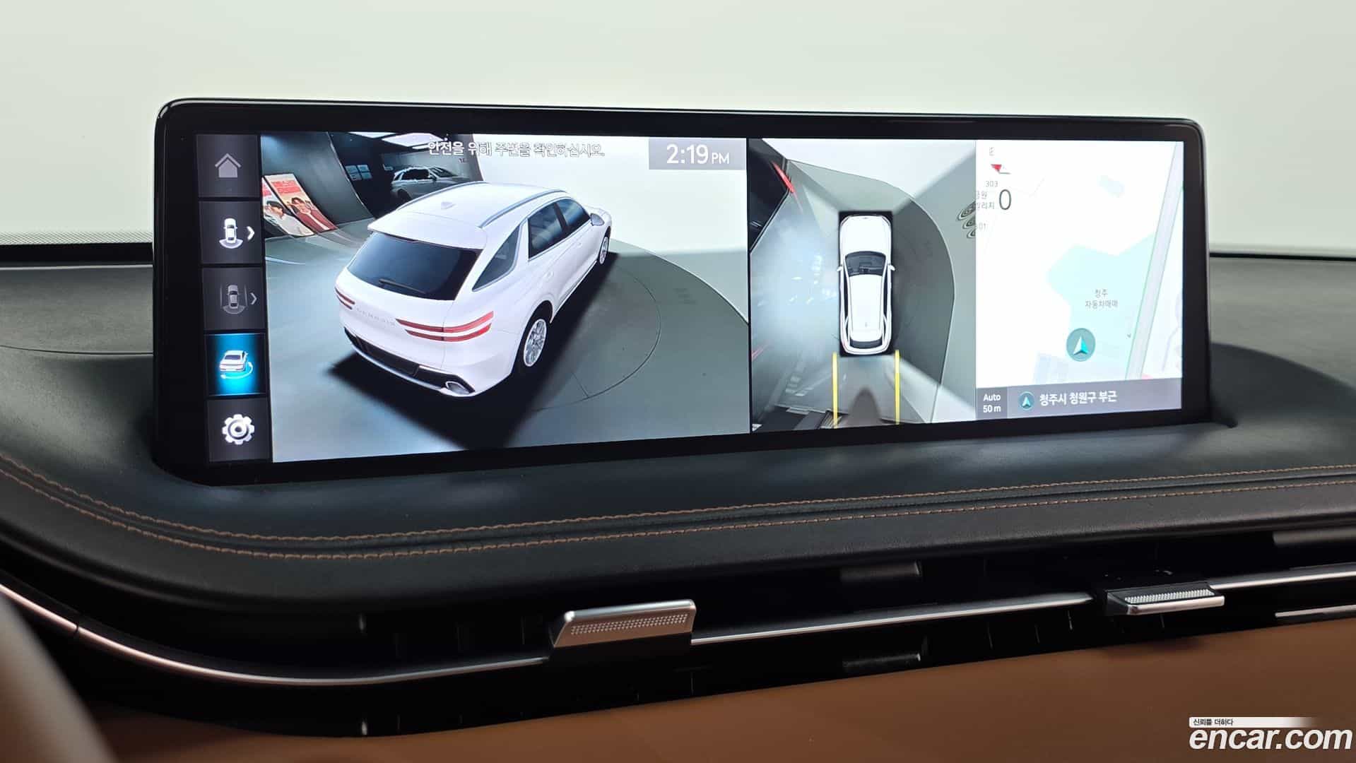 GV70 Genesis 2022.5-OPTION-020
