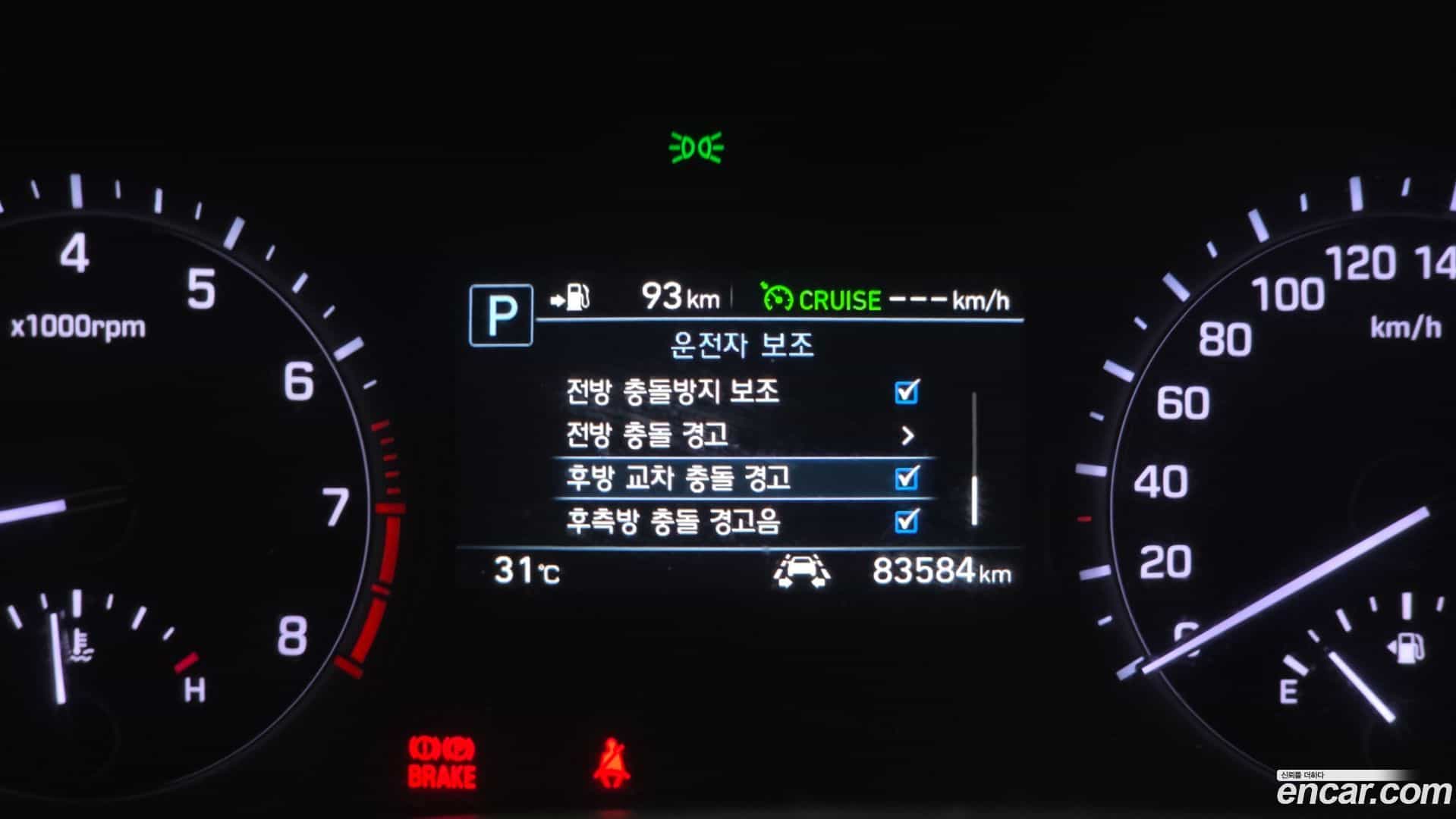 G80 Genesis 2019.6-OPTION-041