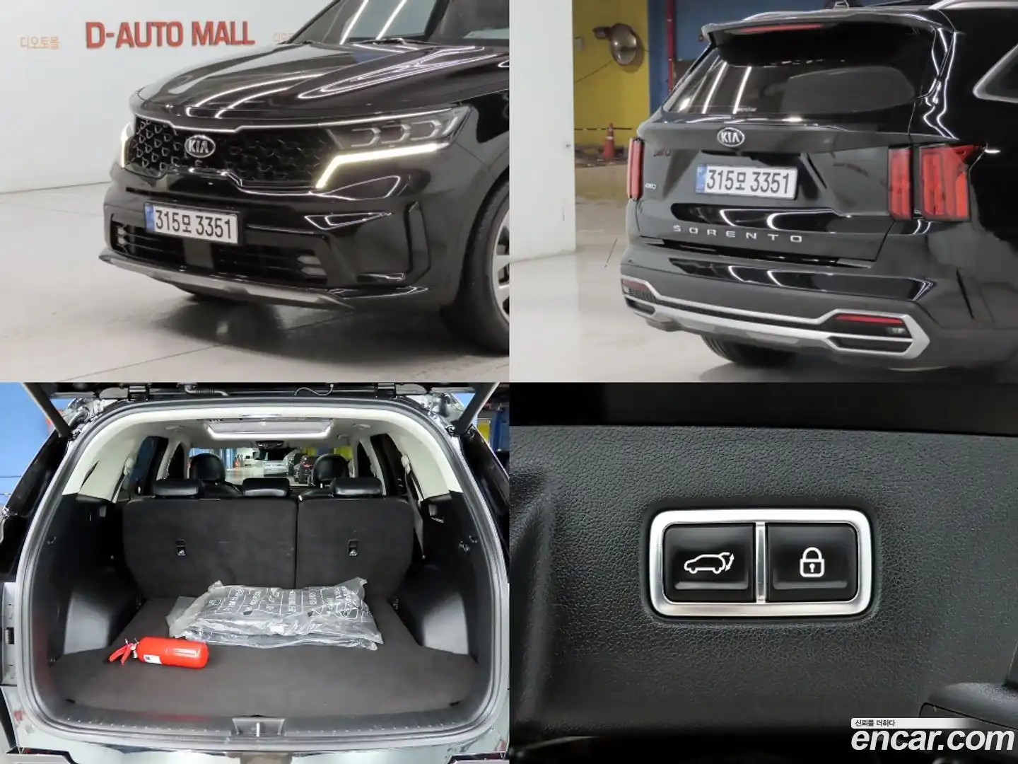 Sorento Kia 2021.5-OPTION-023