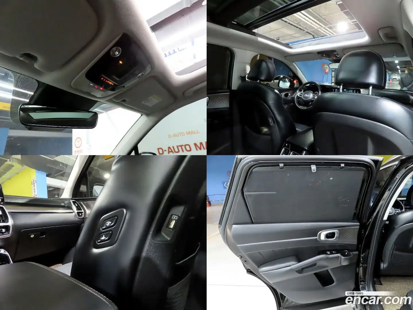 Sorento Kia 2021.5-OPTION-024