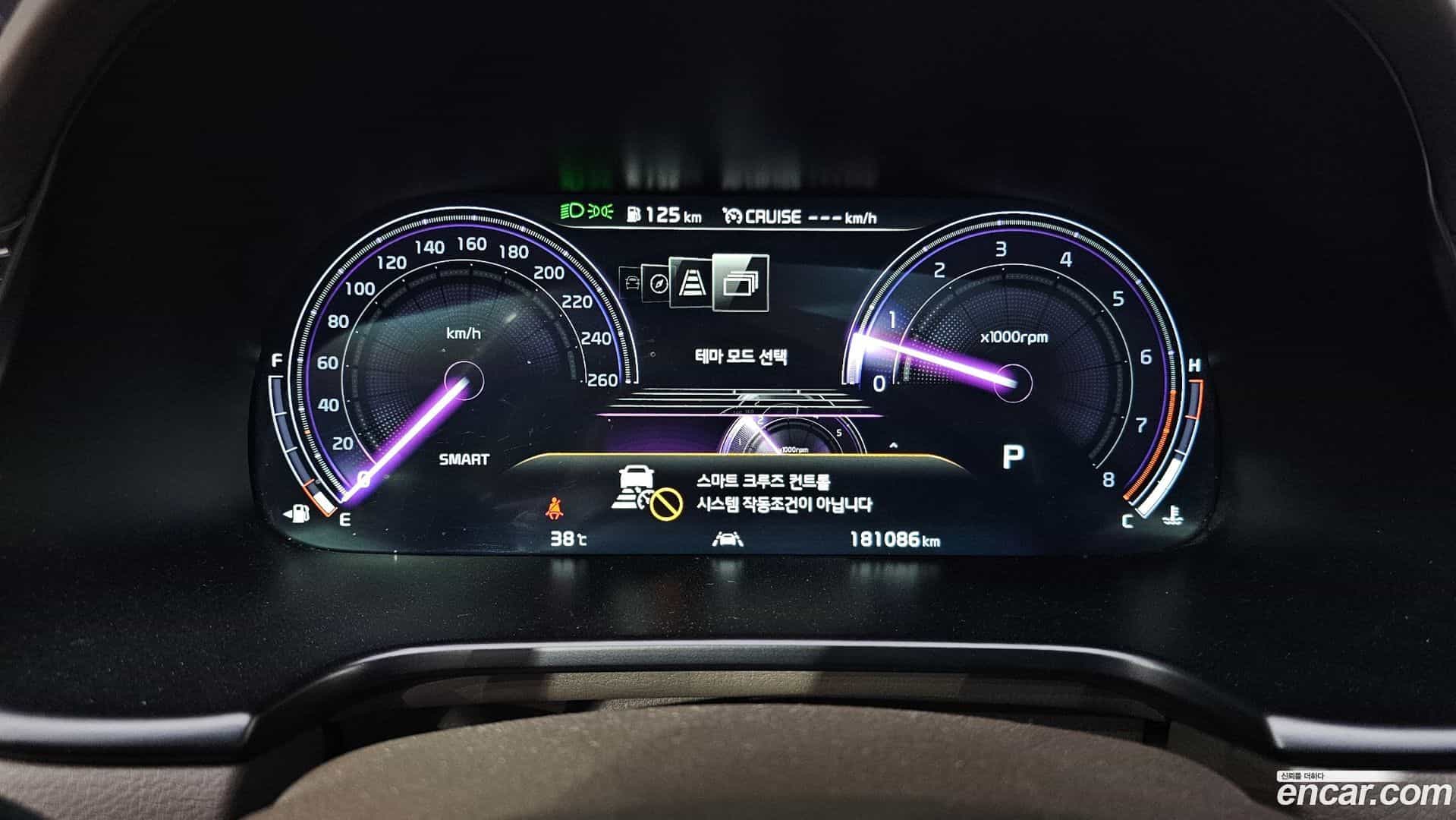 K9 Kia 2018.4-INNER-008