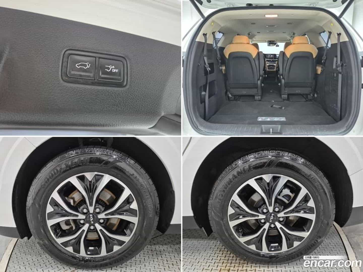 Canival Kia 2021.11-OUTER-005
