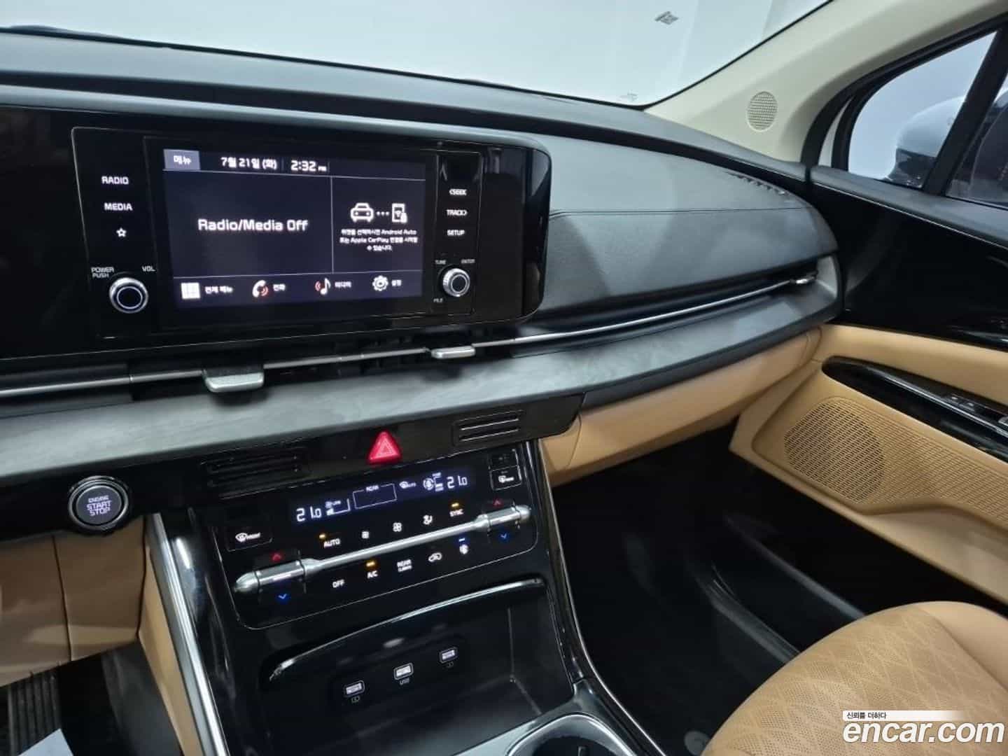 Canival Kia 2021.11-OPTION-017