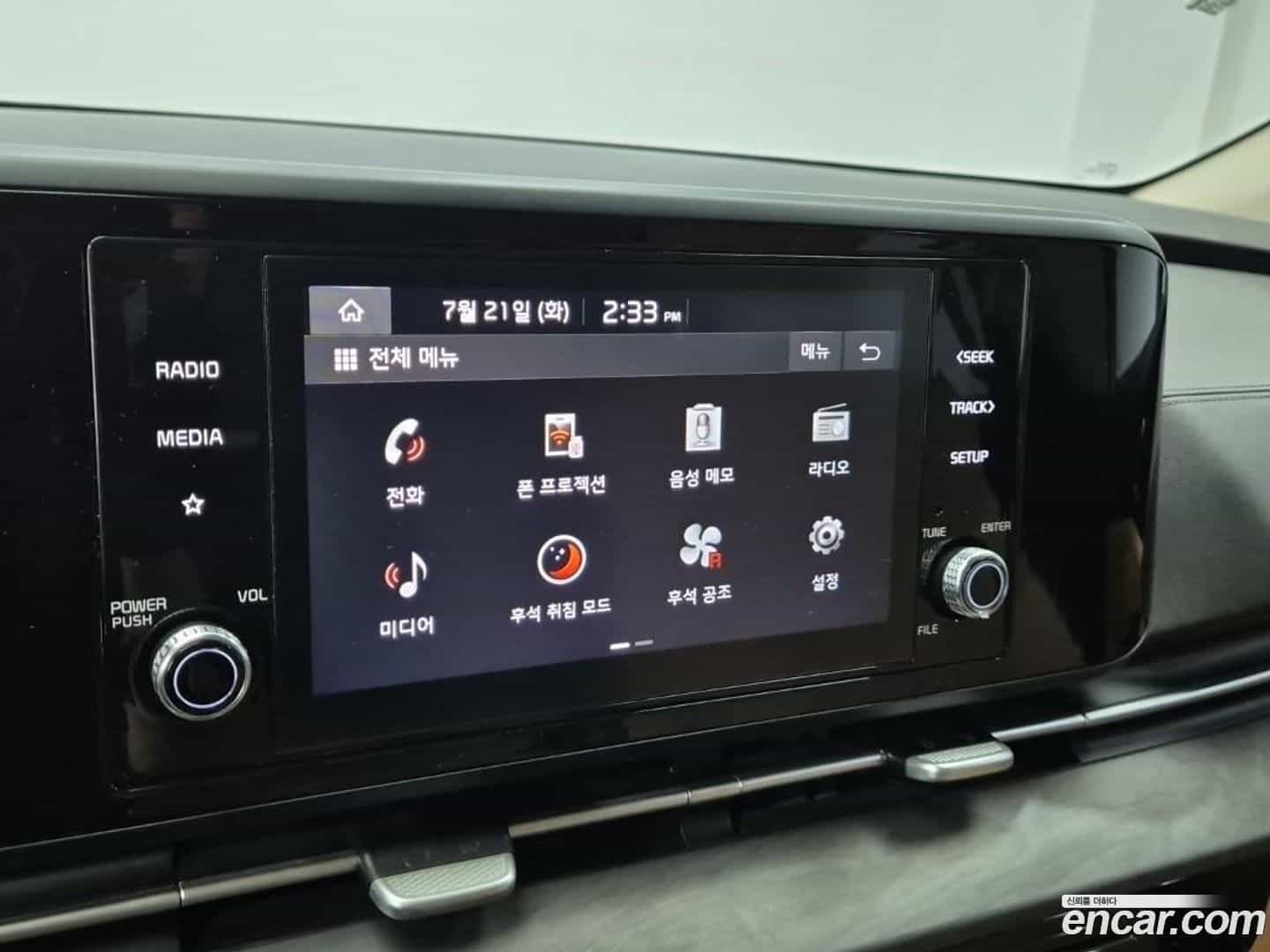 Canival Kia 2021.11-OPTION-018
