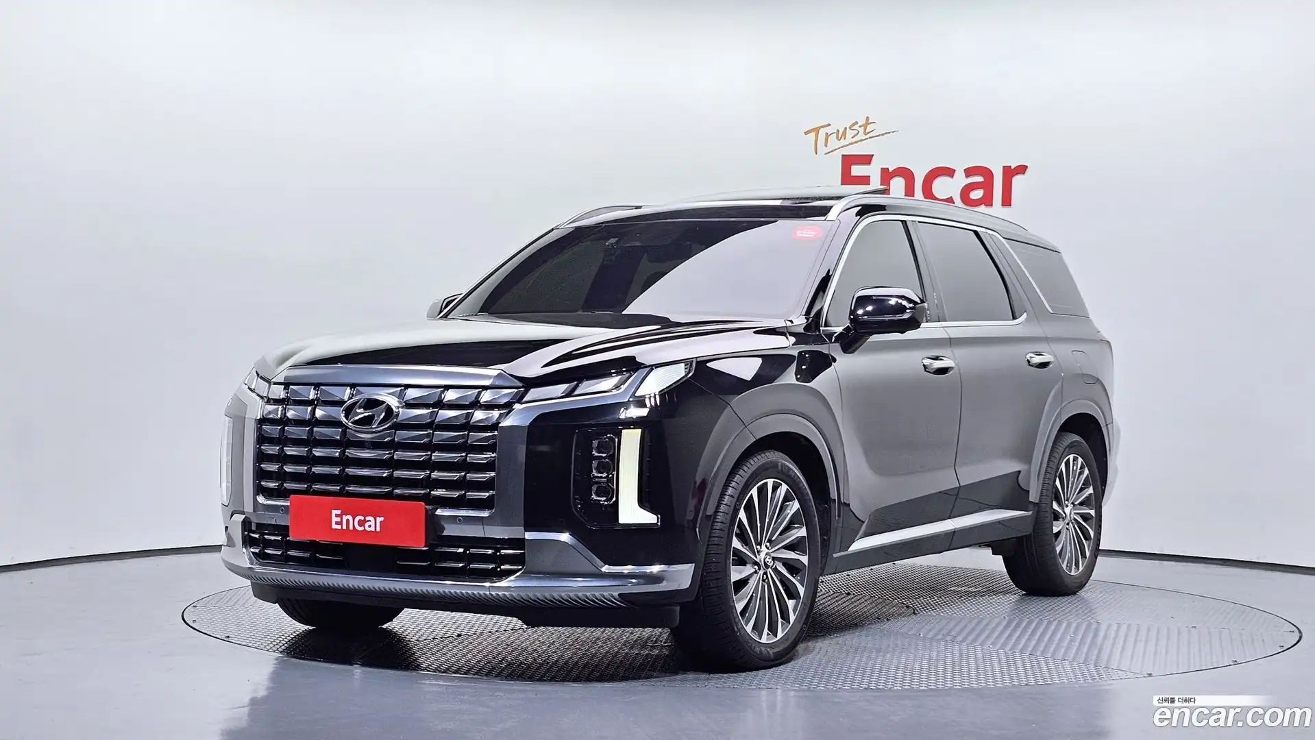 Palisade Hyundai 2023.5-OUTER-001