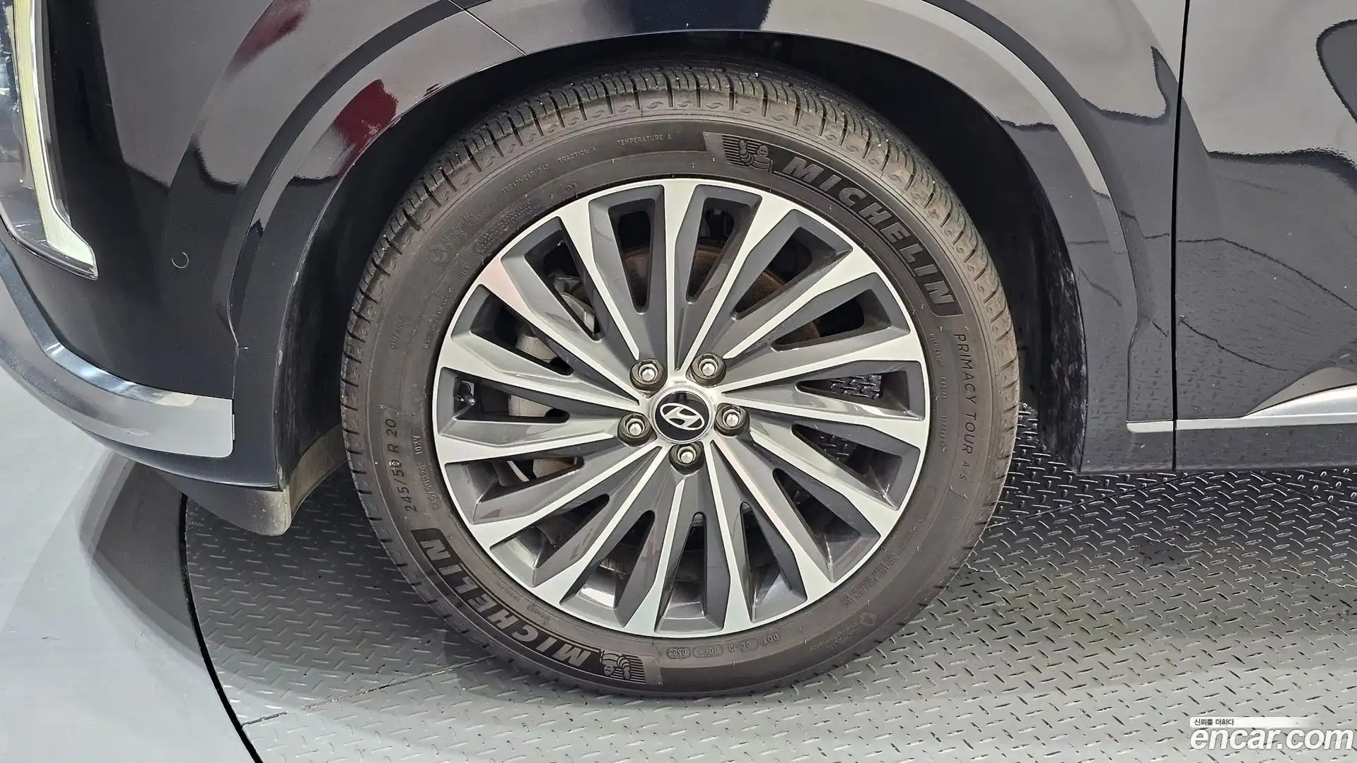 Palisade Hyundai 2023.5-OUTER-005