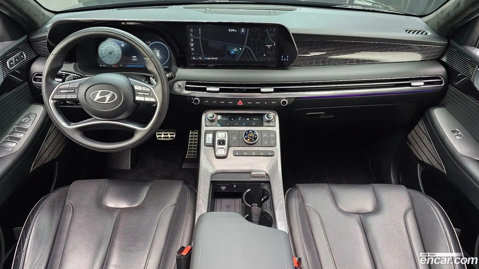 Palisade Hyundai 2023.5-INNER-007