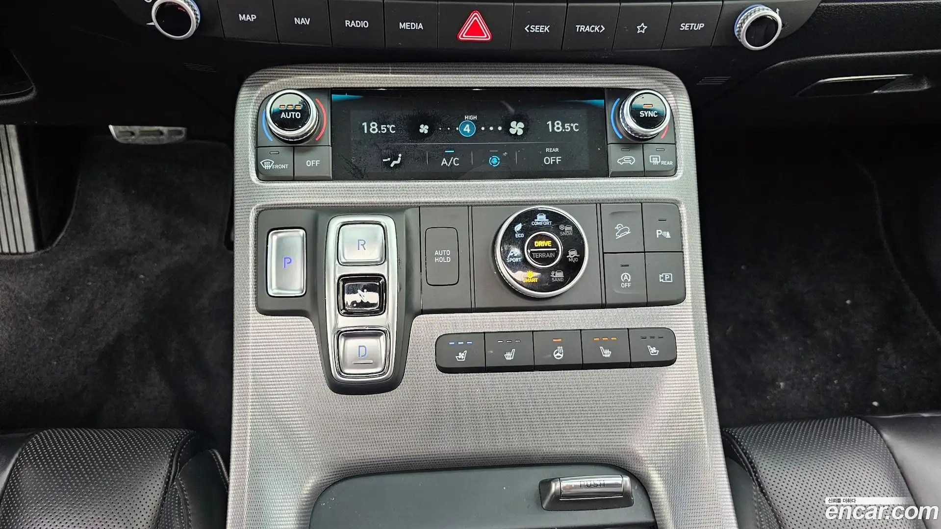 Palisade Hyundai 2023.5-INNER-009