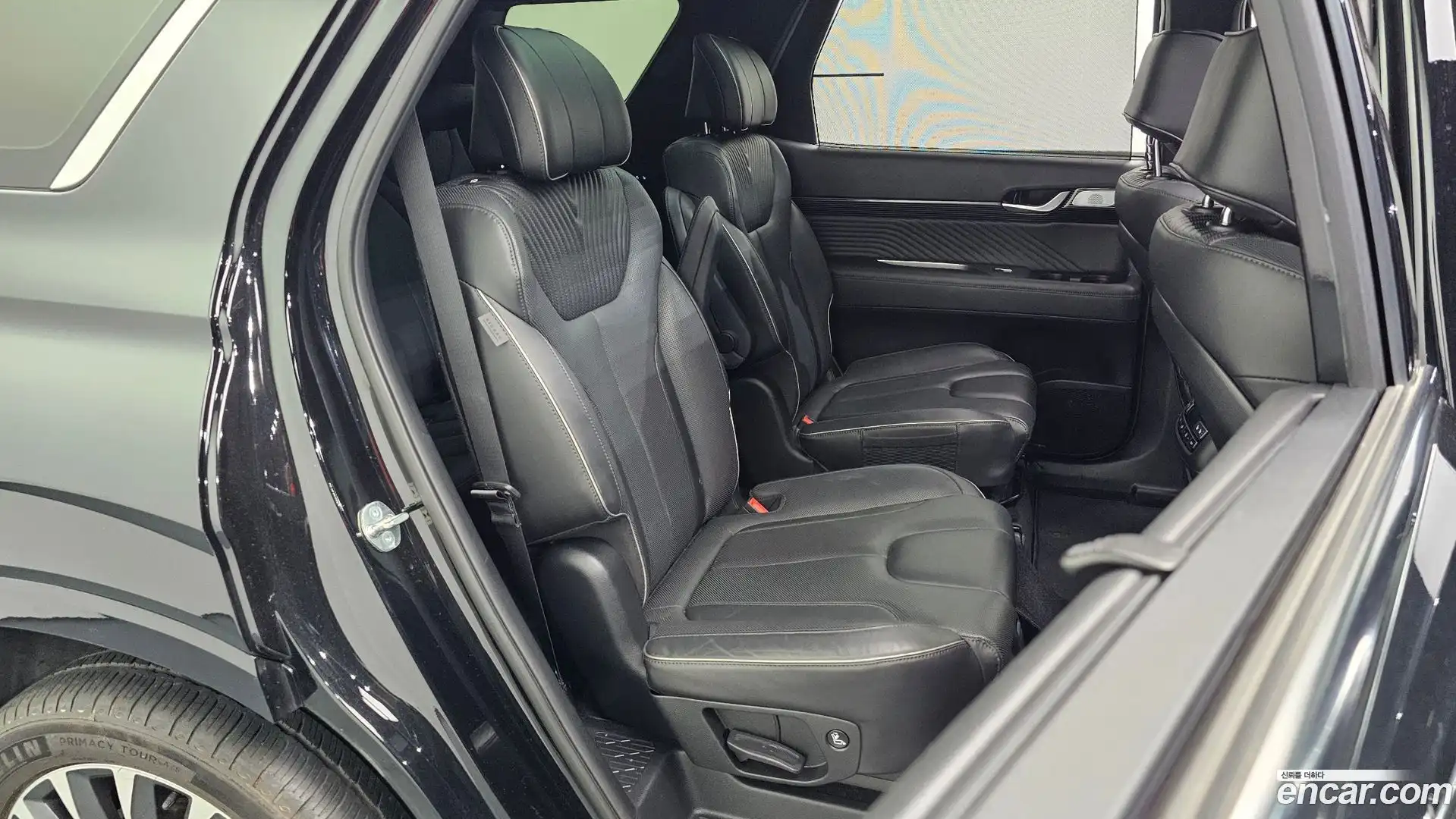 Palisade Hyundai 2023.5-OPTION-015