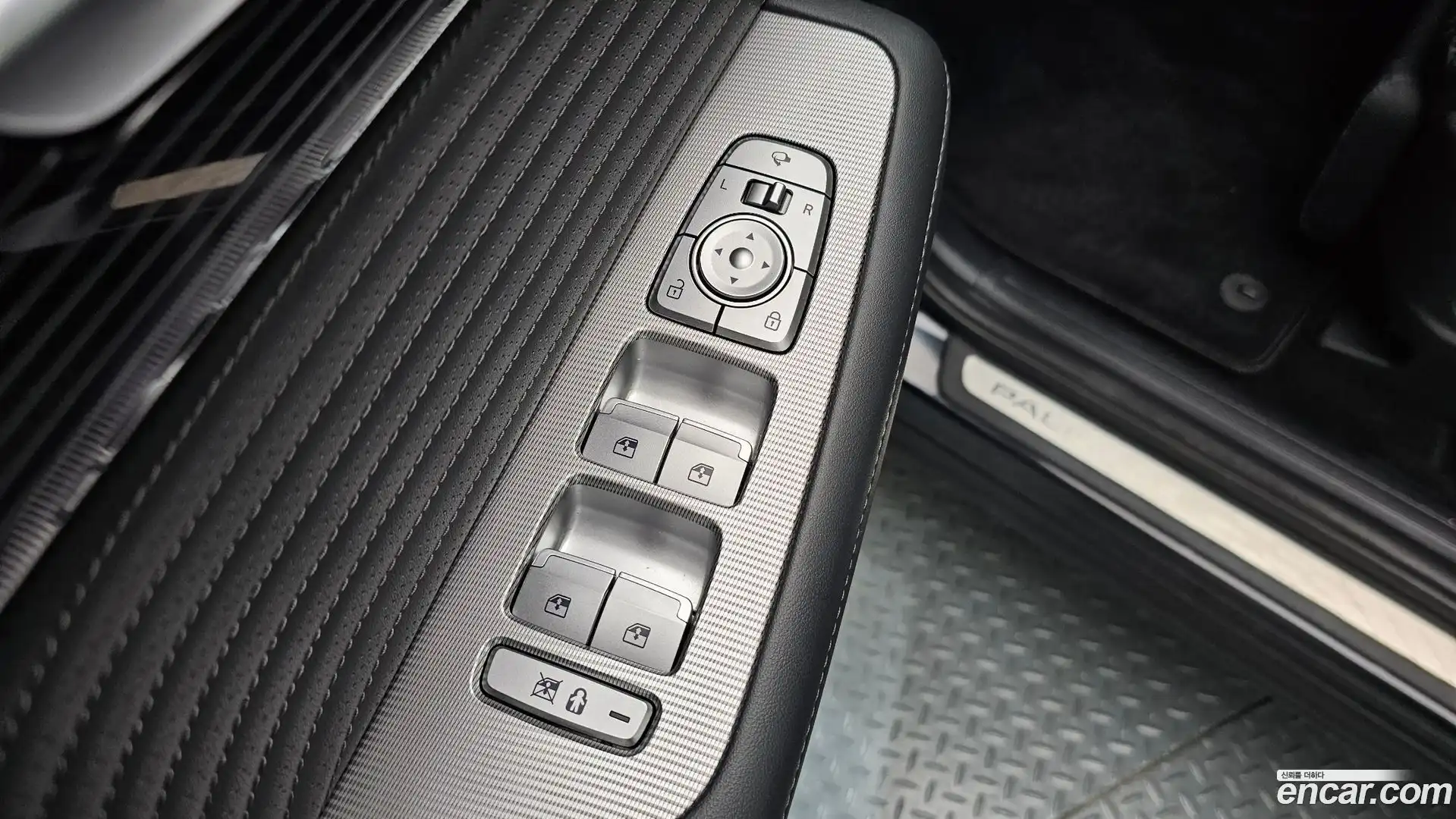 Palisade Hyundai 2023.5-OPTION-021