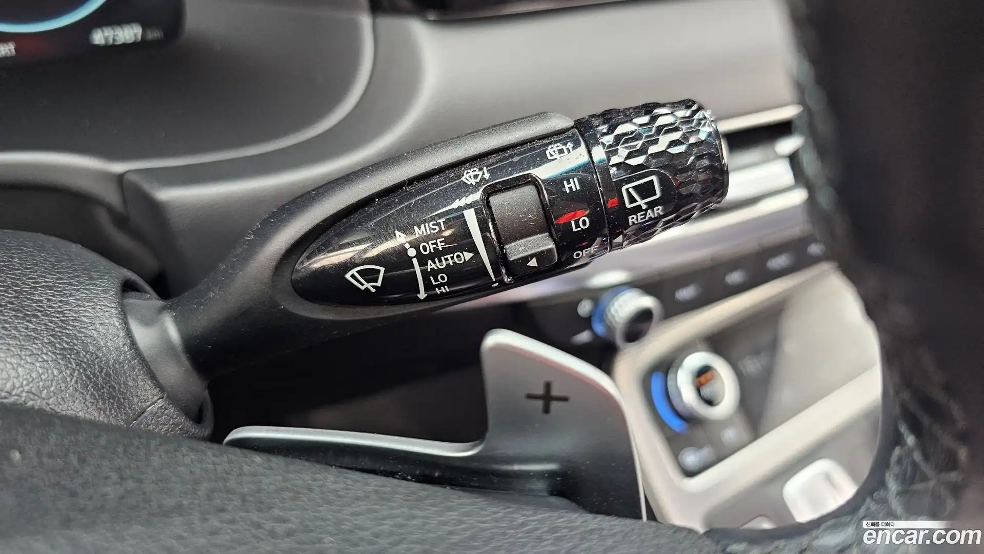 Palisade Hyundai 2023.5-OPTION-024