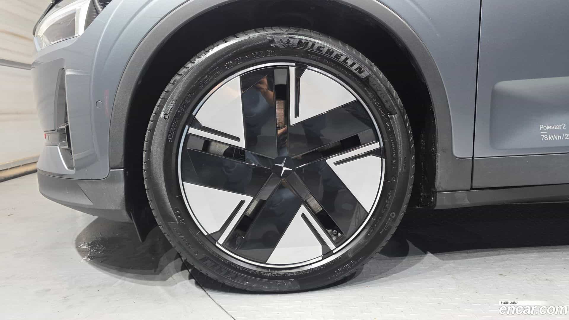 Polestar 2 Polestar 2025.4-OUTER-005