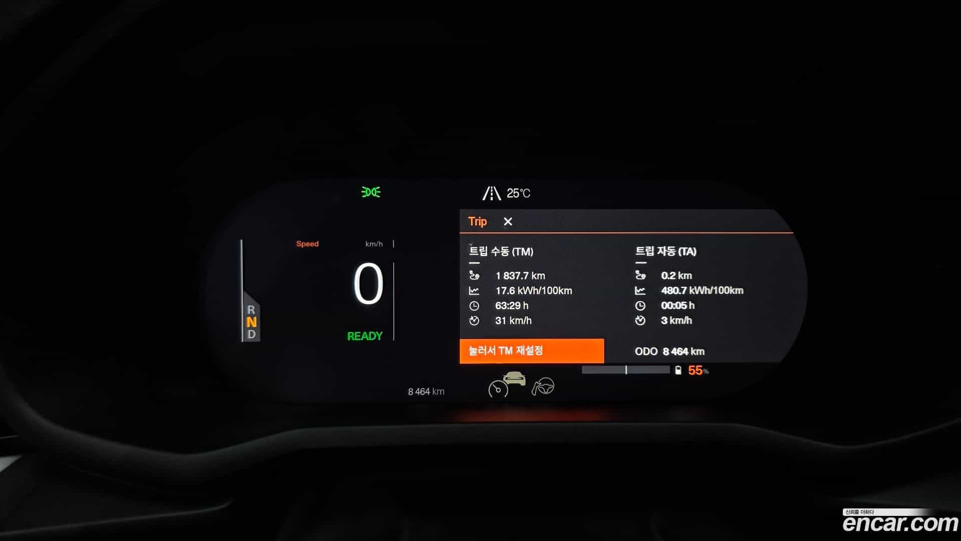 Polestar 2 Polestar 2025.4-INNER-008