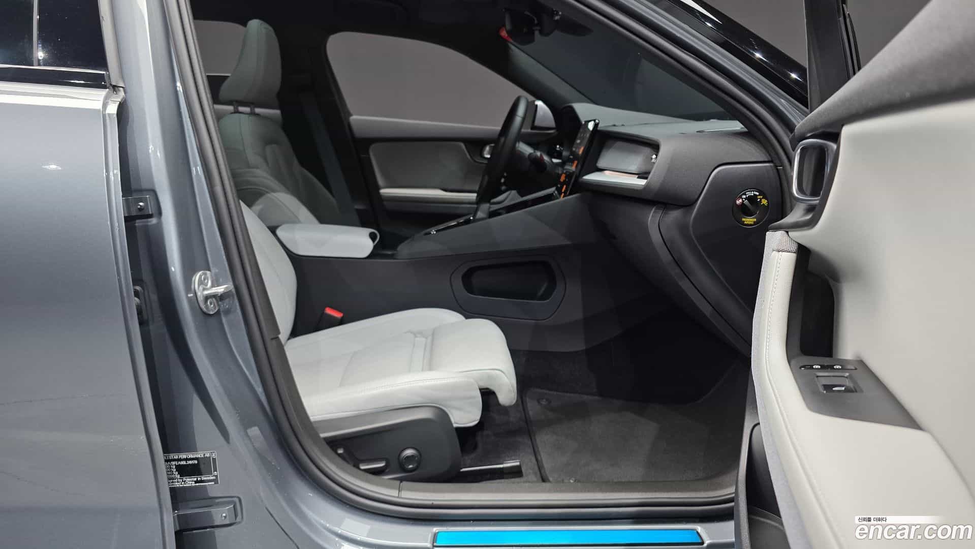Polestar 2 Polestar 2025.4-INNER-036