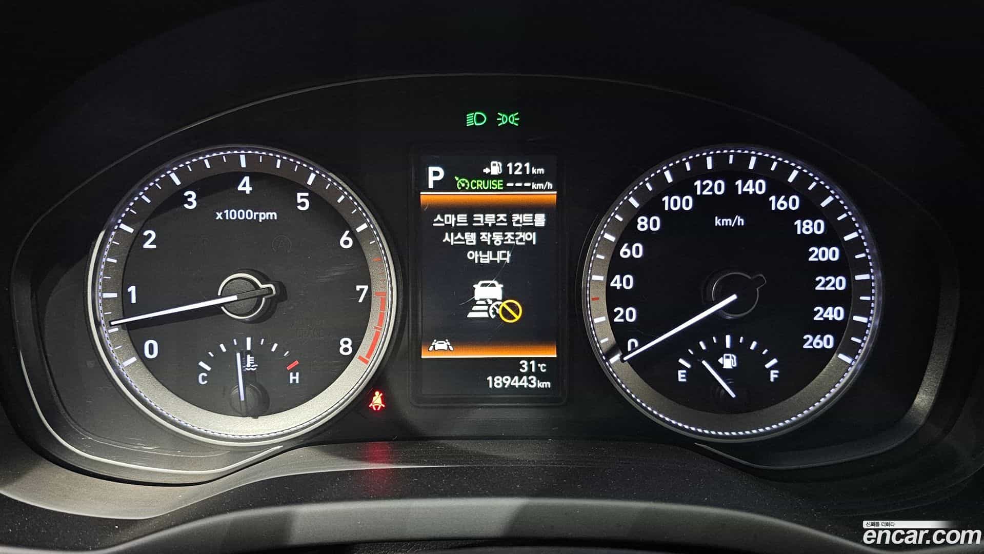 Grandeur Hyundai 2019.9-INNER-008