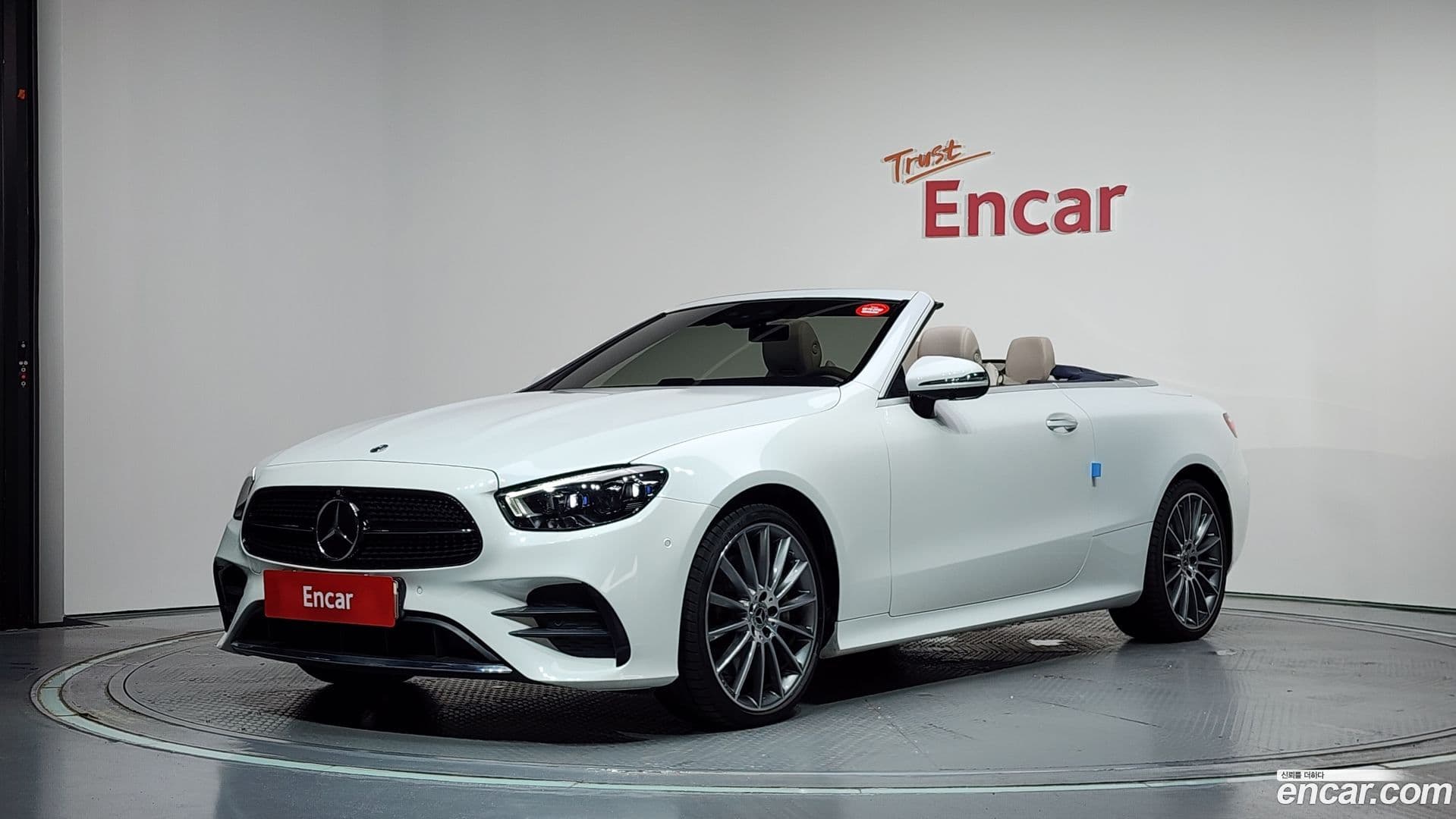 Main__Slider__Photo:E-Class Mercedes-Benz 2022.2-0