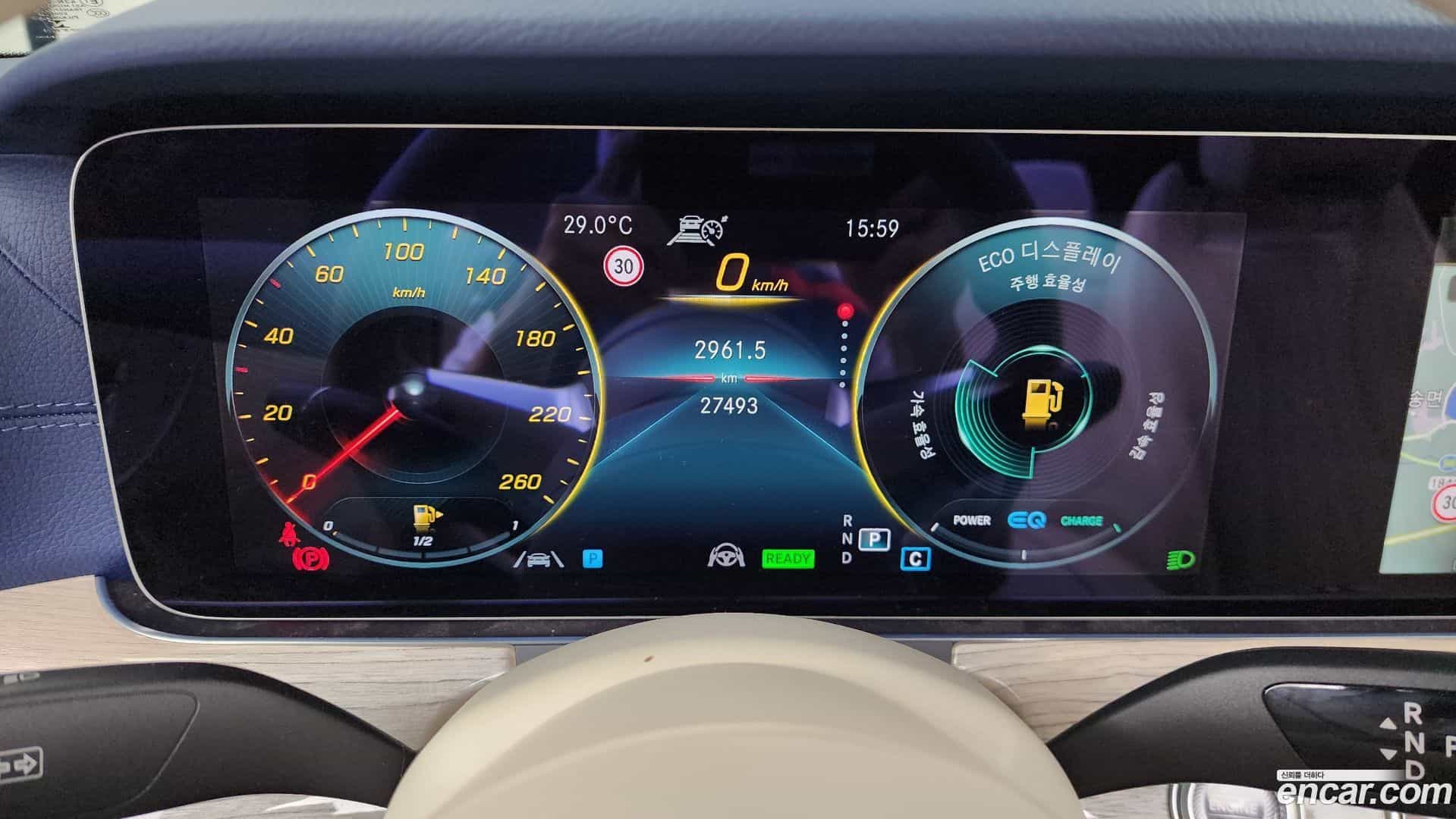 E-Class Mercedes-Benz 2022.2-INNER-008