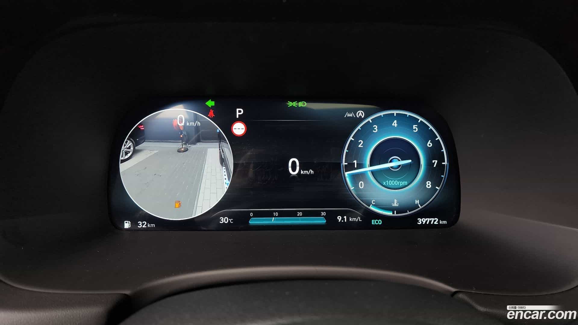 Palisade Hyundai 2023.8-INNER-008