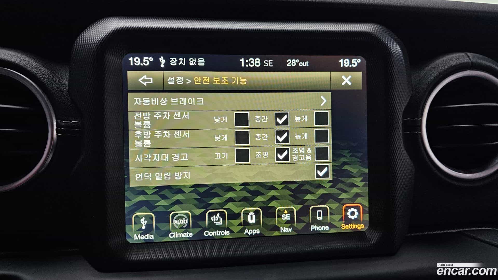 Wrangler Jeep 2021.6-OPTION-020