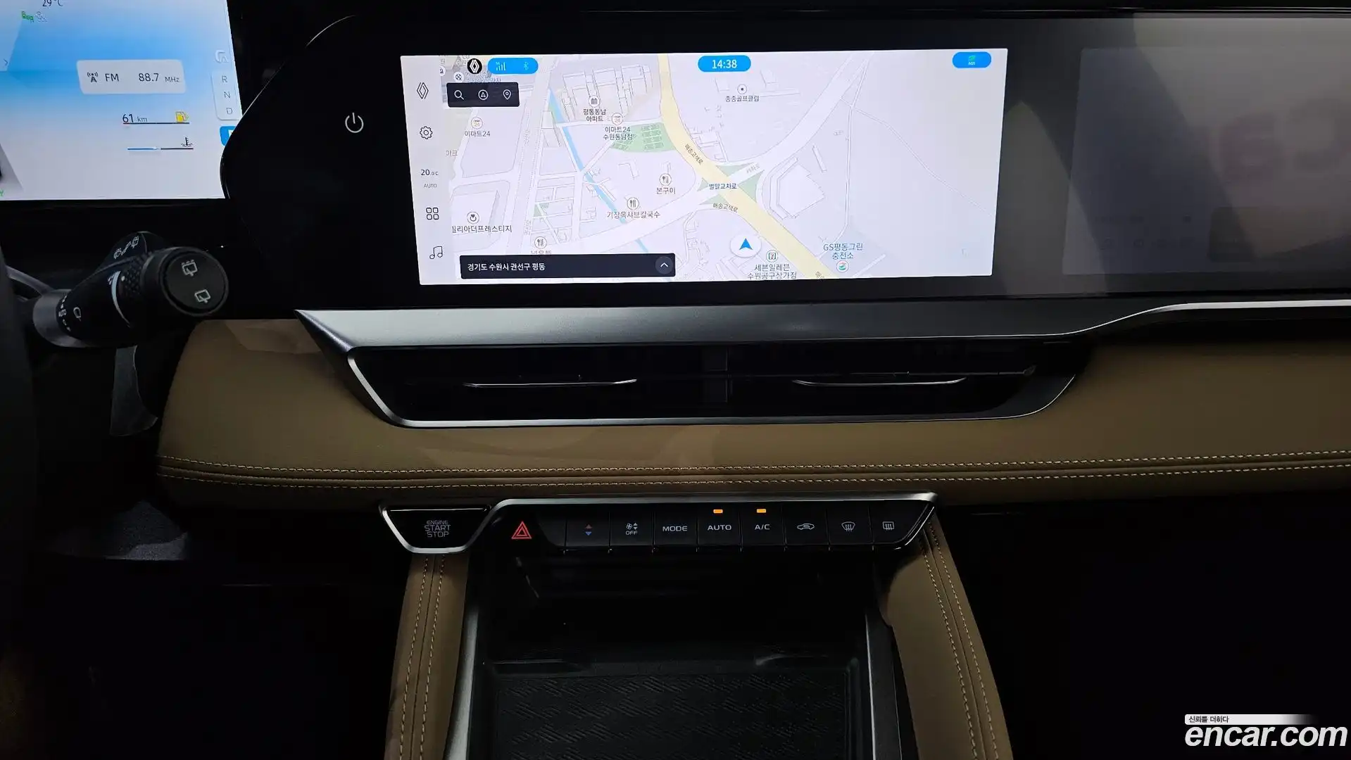 Grand Koleos Renault Korea 2024.10-OPTION-018