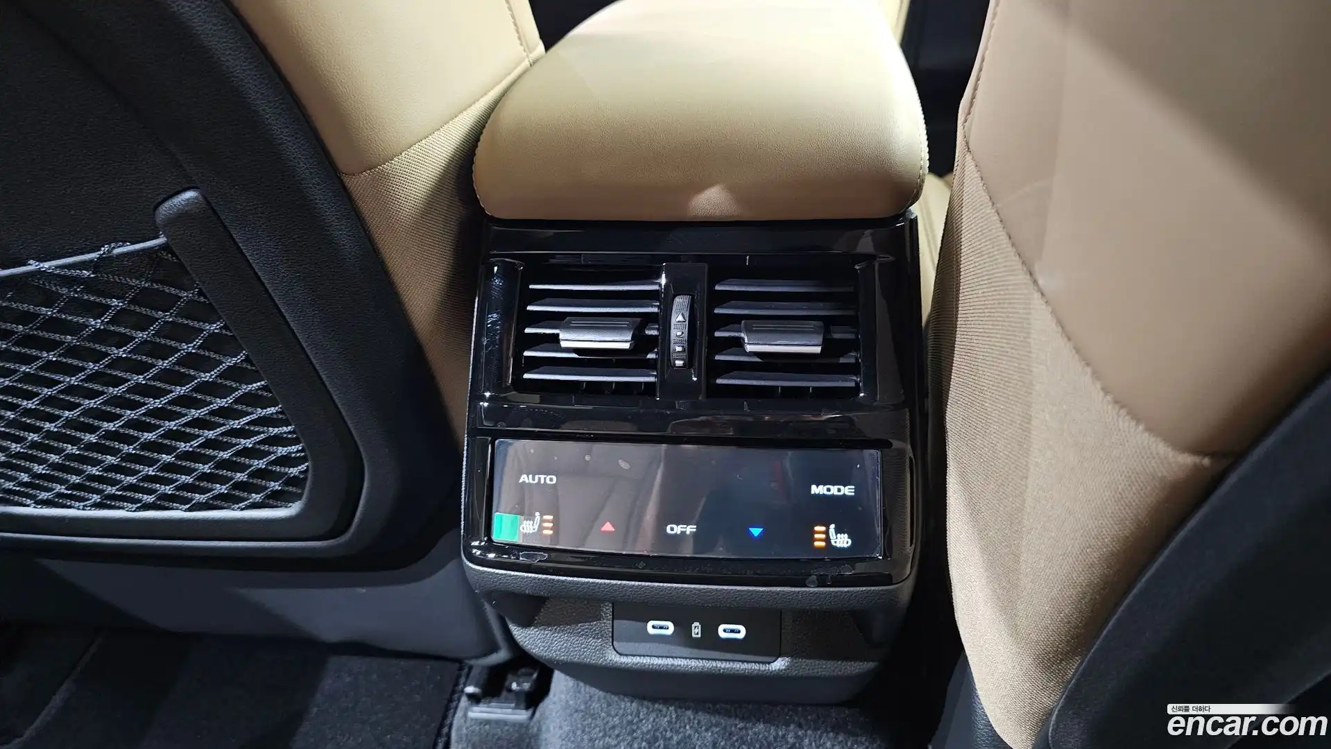 Grand Koleos Renault Korea 2024.10-OPTION-023