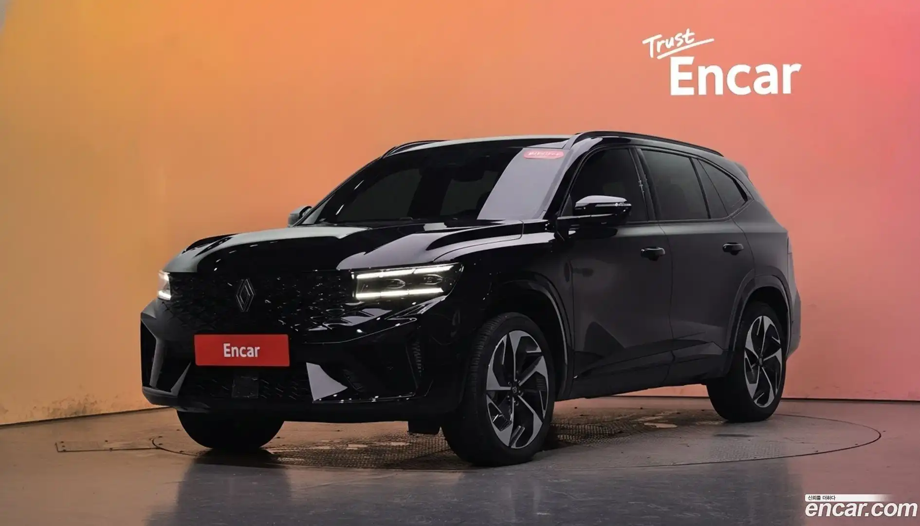 Grand Koleos Renault Korea 2024.10-DIAG2-001