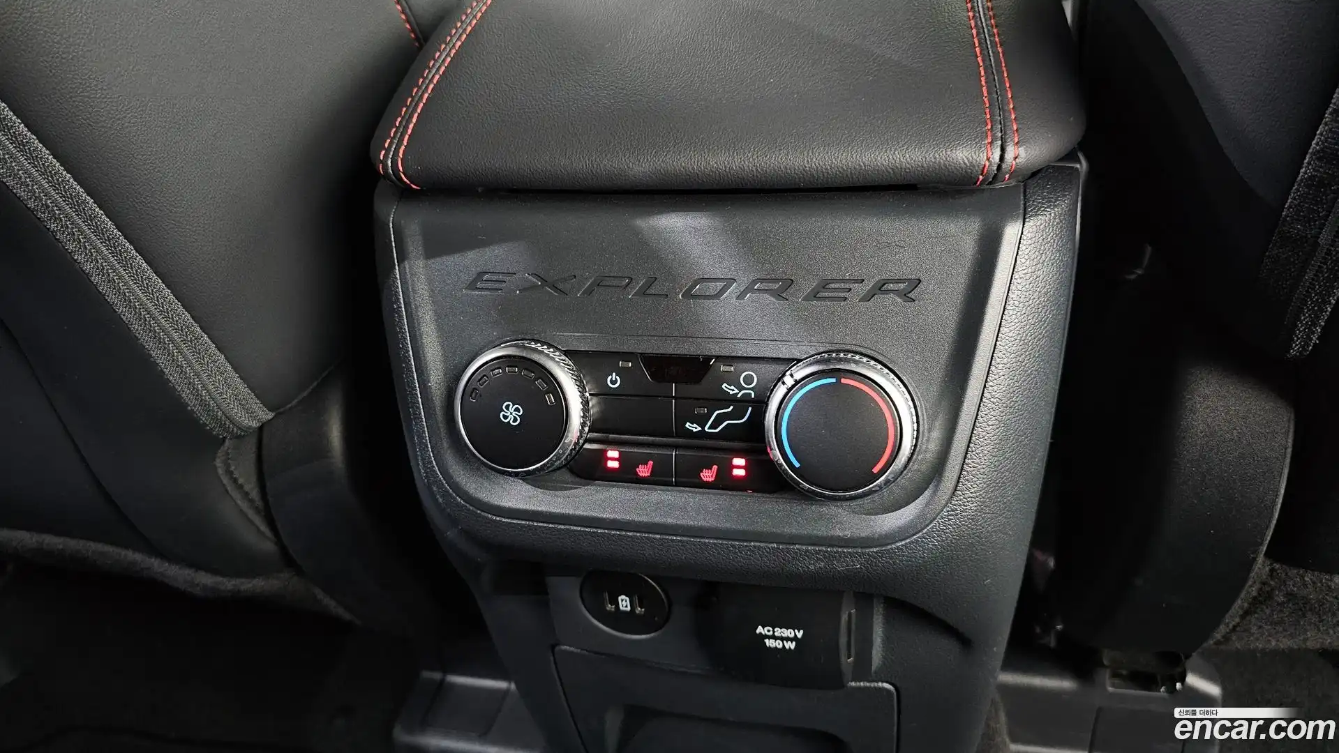 Explorer Ford 2025.1-OPTION-023