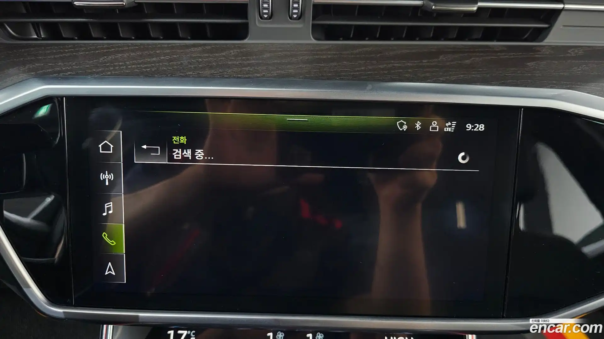 A6 Audi 2021.11-OPTION-046