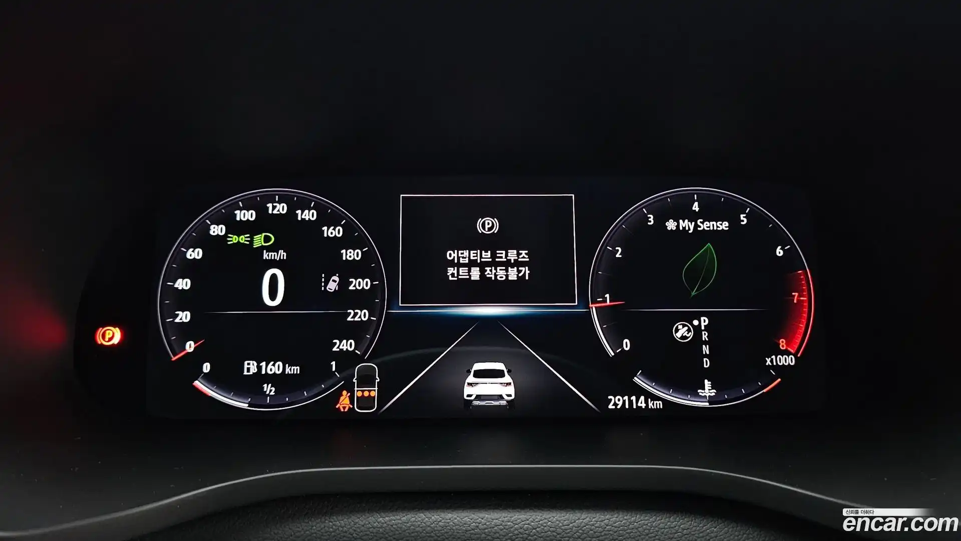 XM3 Renault Korea 2024.6-INNER-008