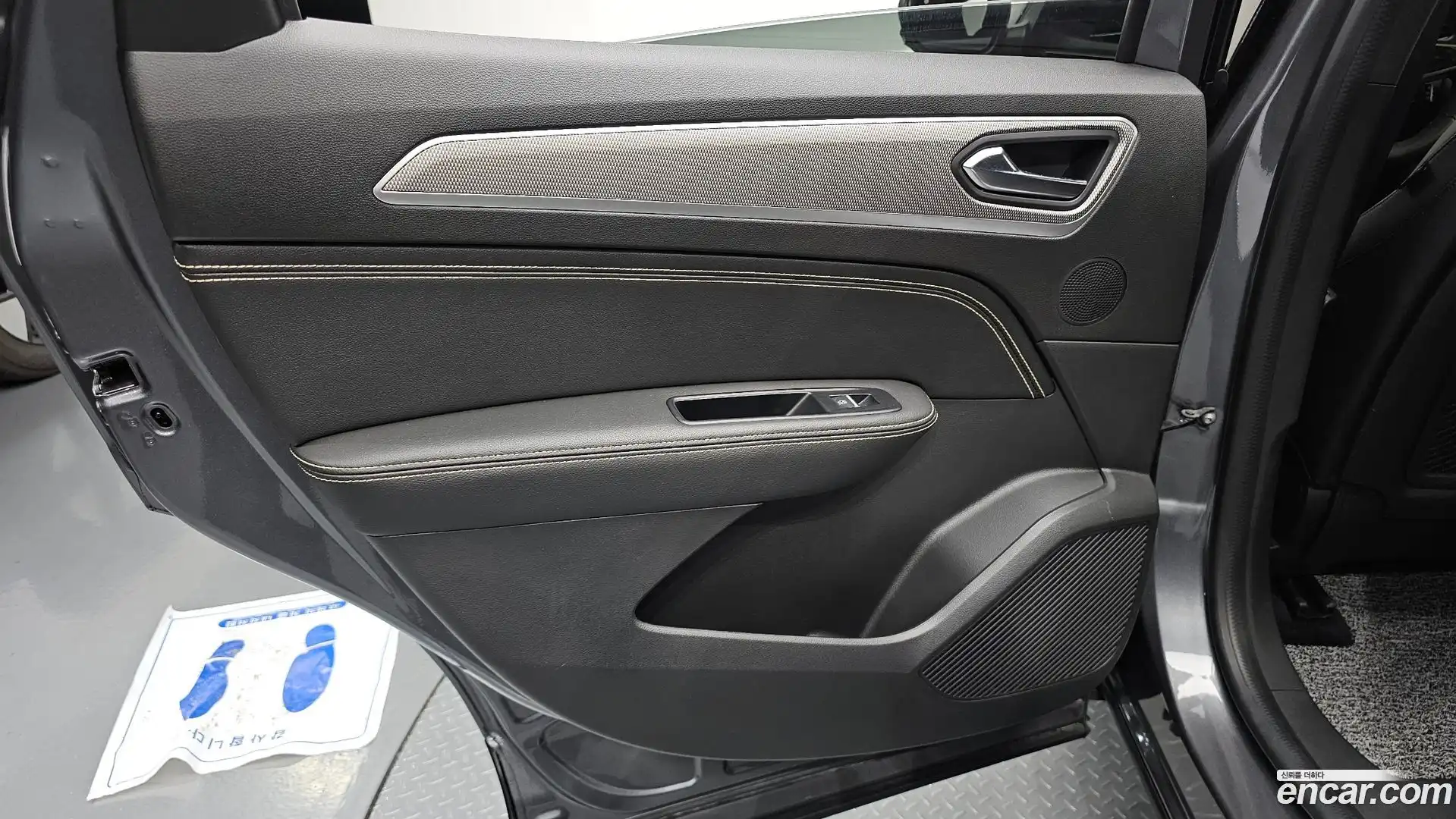 XM3 Renault Korea 2024.6-INNER-035