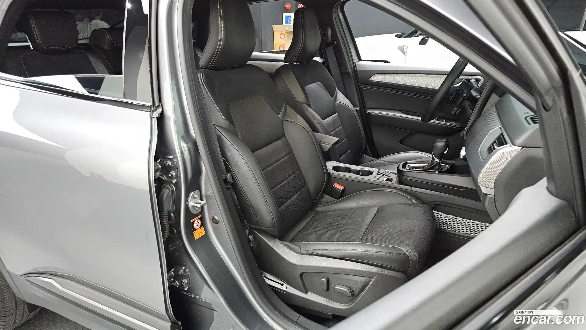 XM3 Renault Korea 2024.6-INNER-036