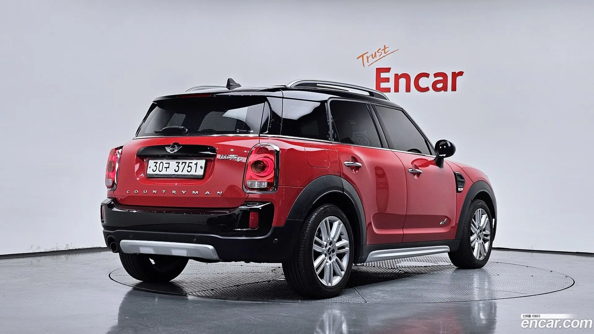 Main__Slider__Photo:Countryman Mini 2017.10-1