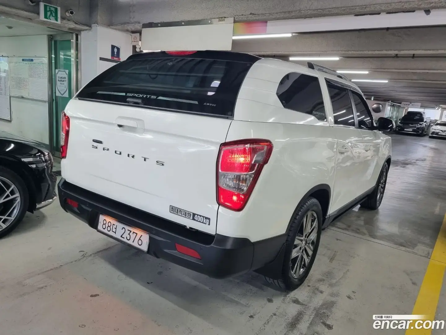 Main__Slider__Photo:Rexton KG Mobility 2019.8-1