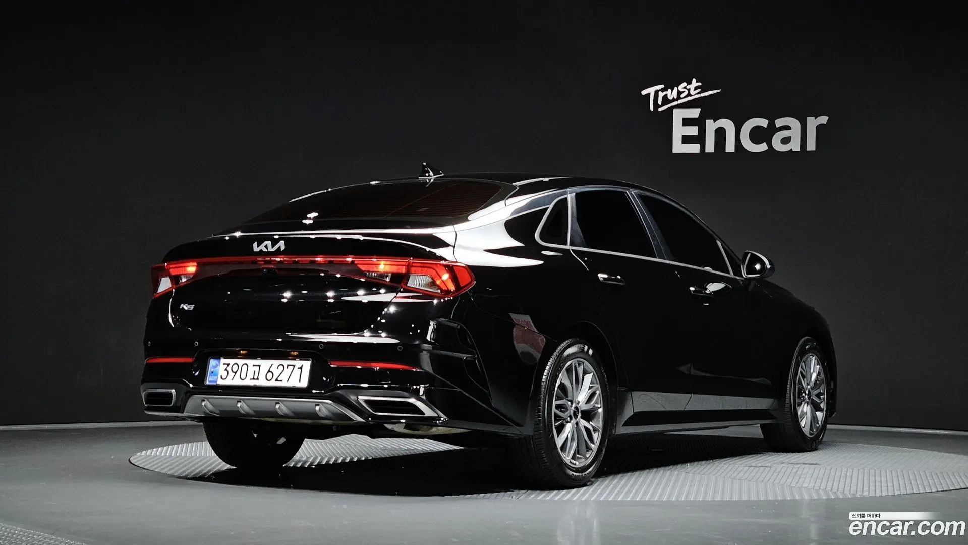Main__Slider__Photo:K5 Kia 2022.0-1