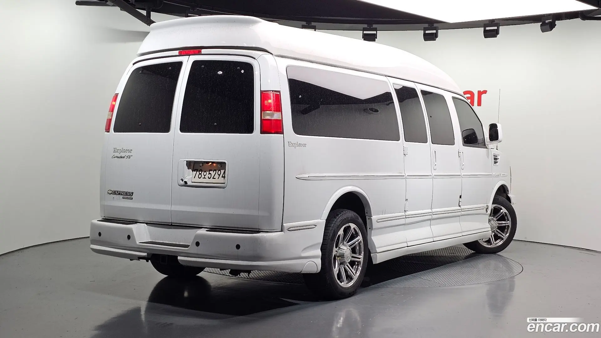 Main__Slider__Photo:Express Van Chevrolet 2014.11-1