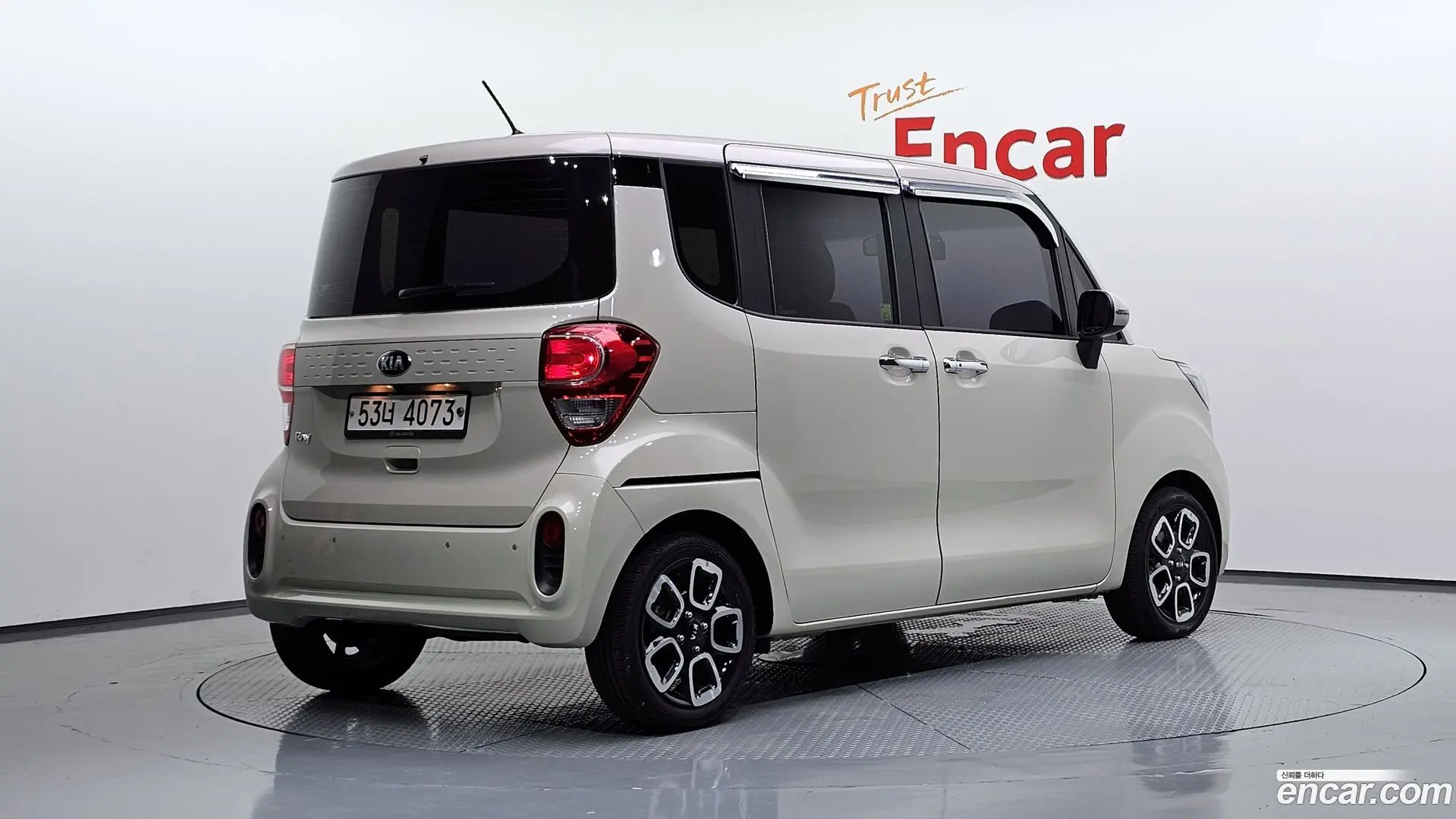 Main__Slider__Photo:RAY Kia 2019.3-1