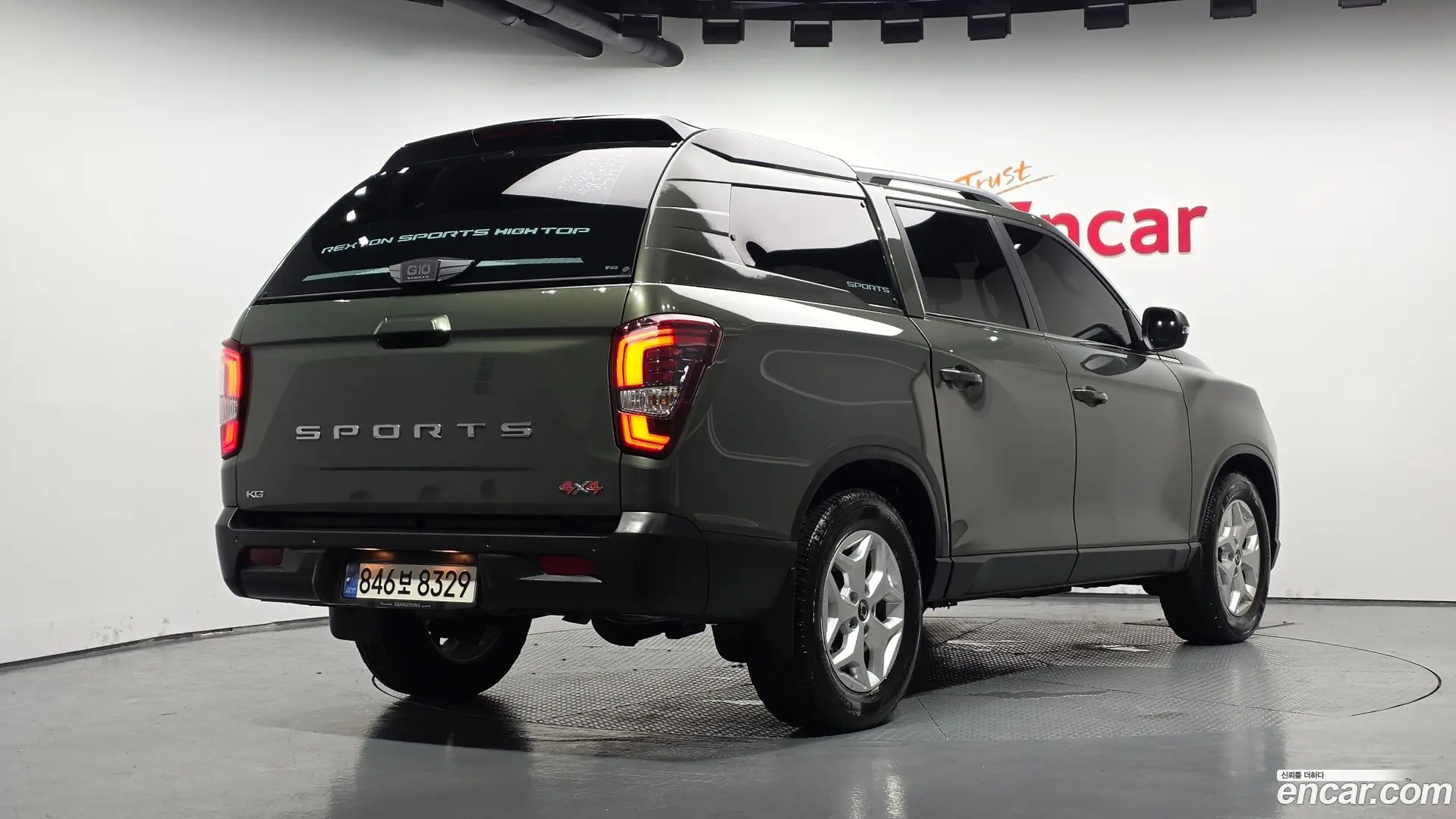 Main__Slider__Photo:Rexton KG Mobility 2022.2-1