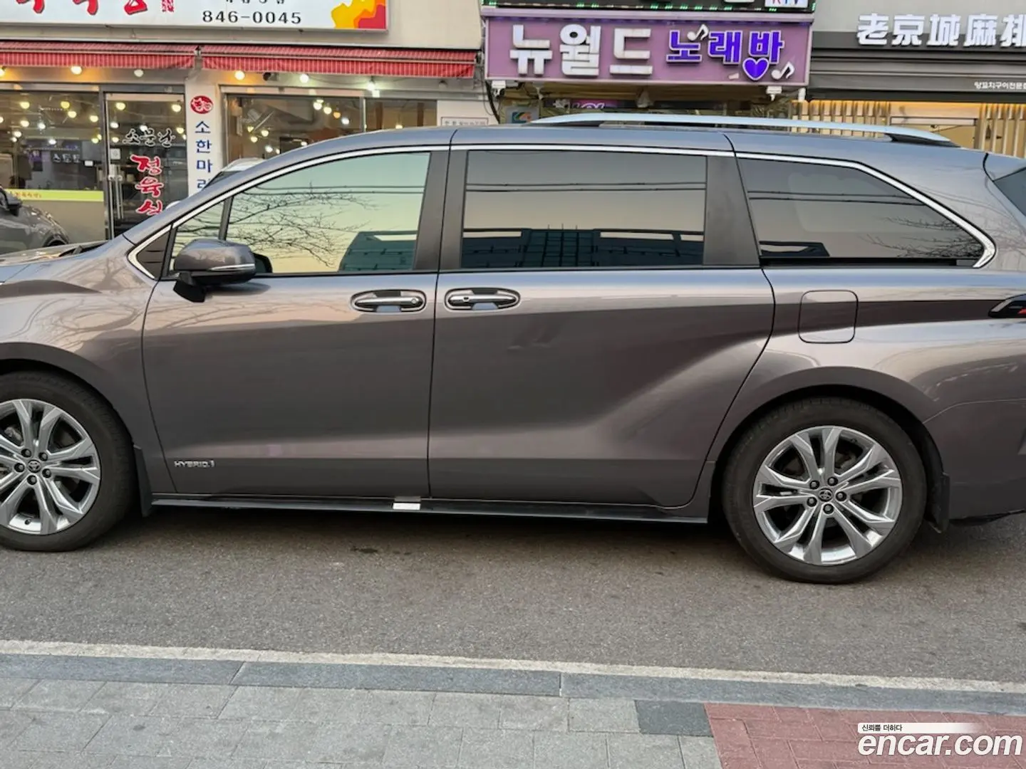Main__Slider__Photo:Sienna Toyota 2021.6-1