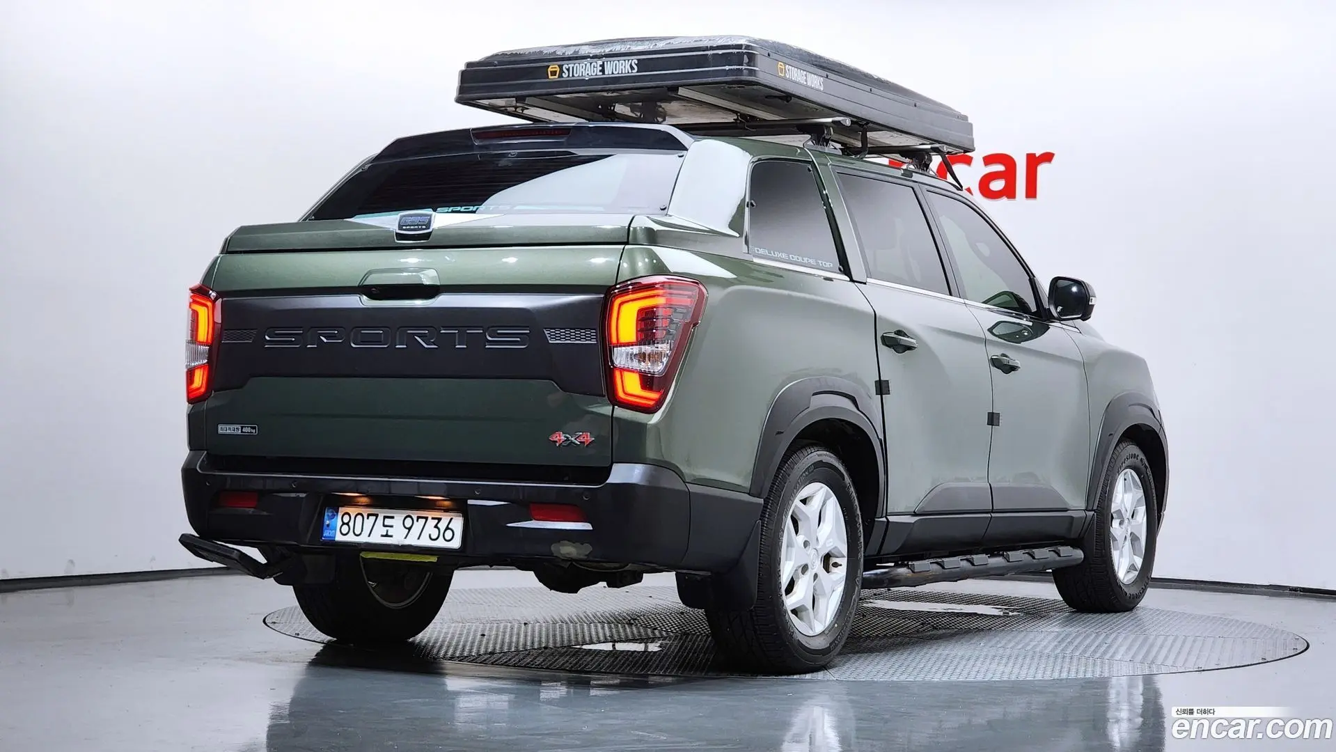Main__Slider__Photo:Rexton KG Mobility 2022.7-1