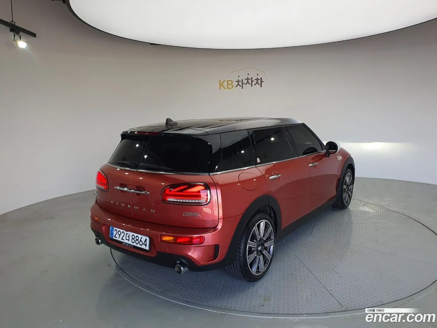 Main__Slider__Photo:Clubman Mini 2023.5-1