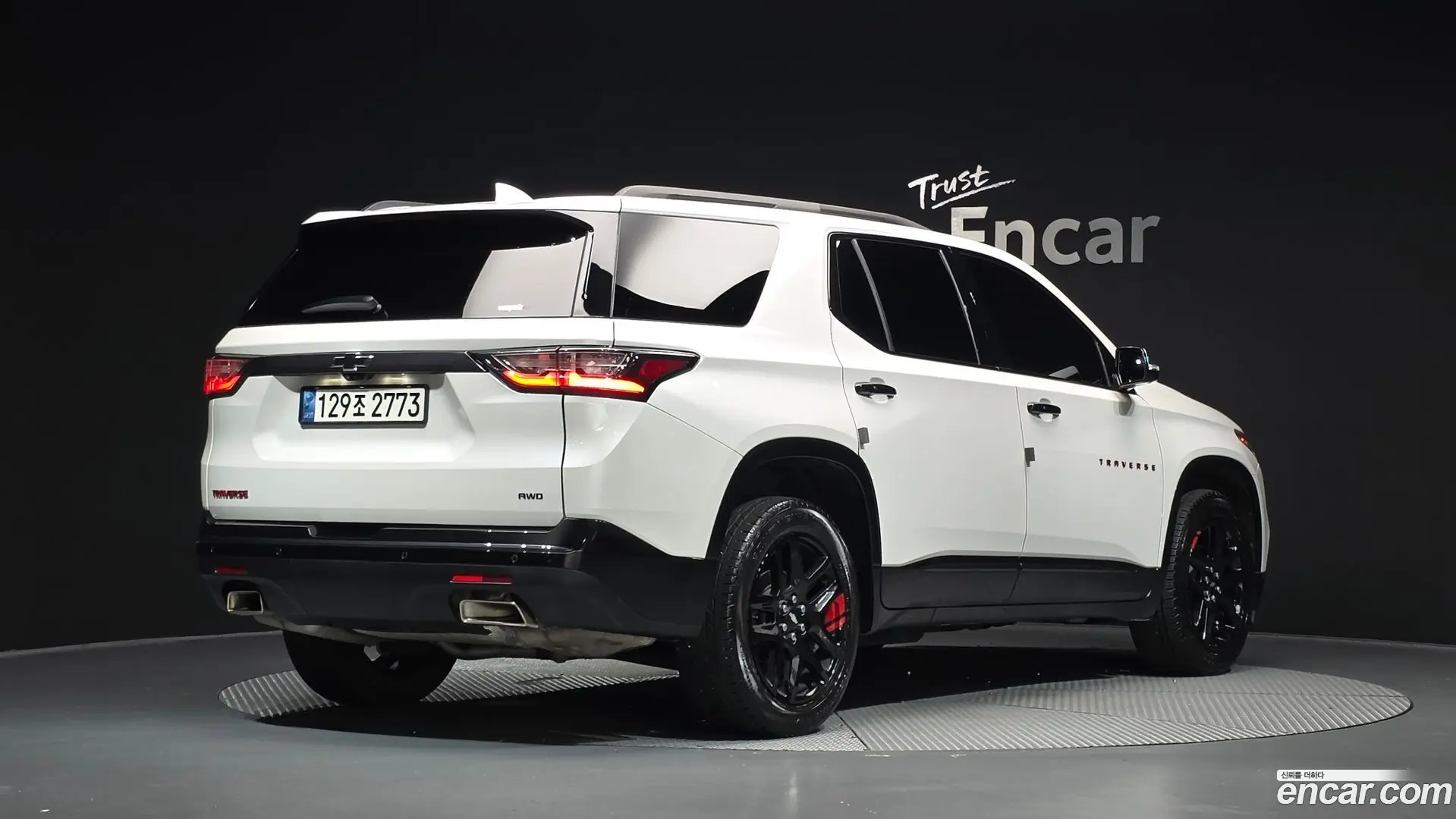 Main__Slider__Photo:Traverse Chevrolet 2021.9-1