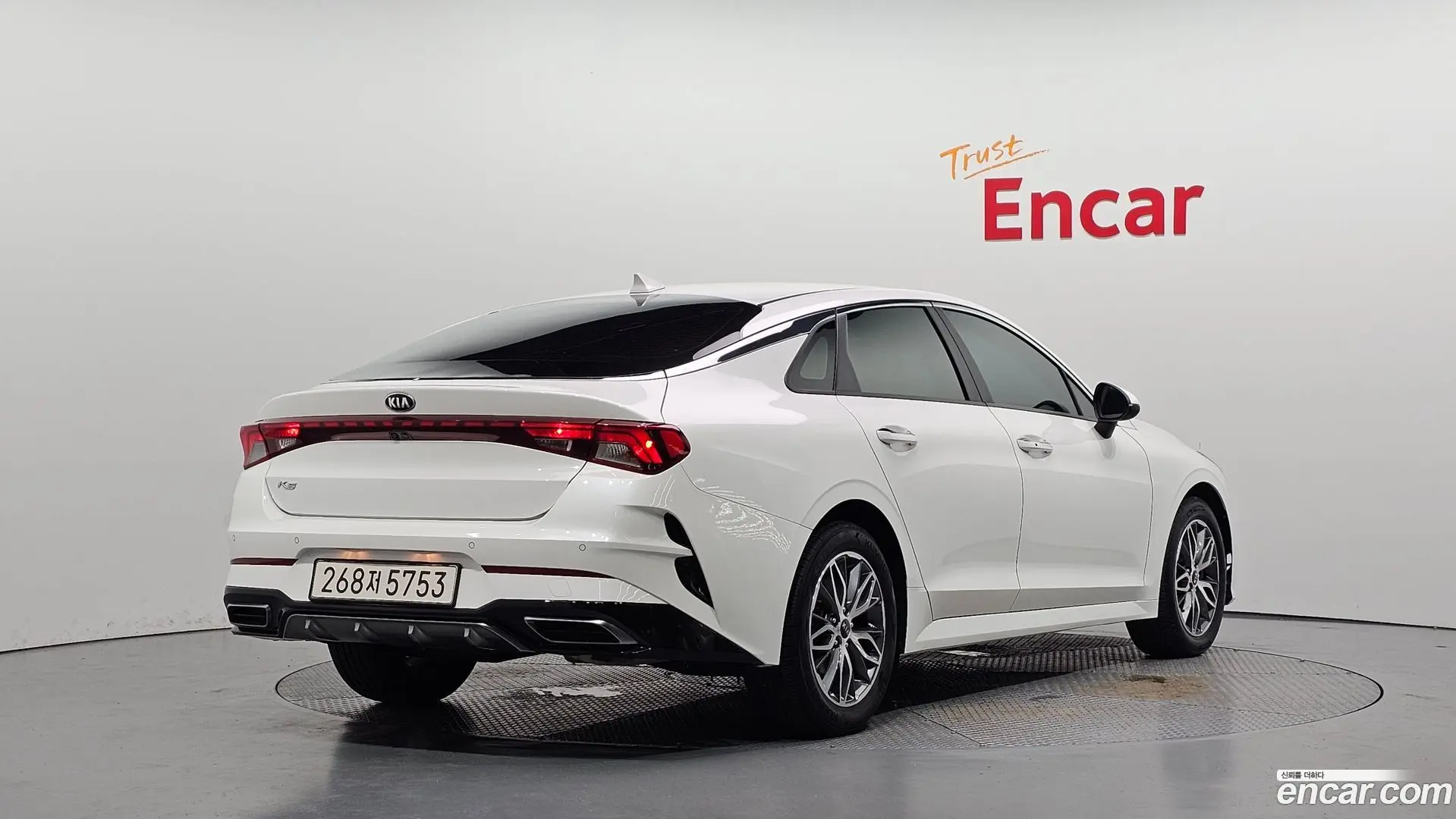 Main__Slider__Photo:K5 Kia 2020.9-1