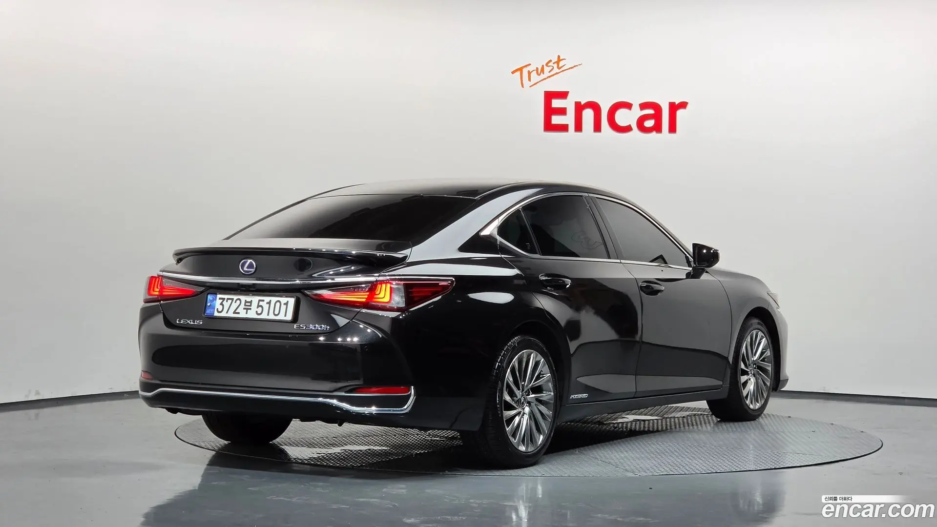 Main__Slider__Photo:ES Lexus 2021.6-1