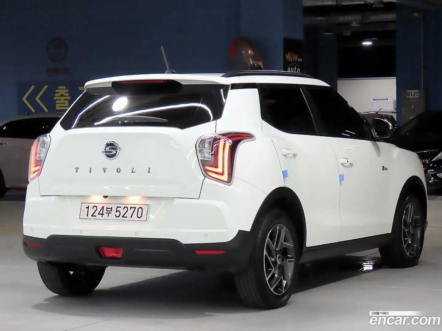 Main__Slider__Photo:TIBOLI KG Mobility 2022.5-1