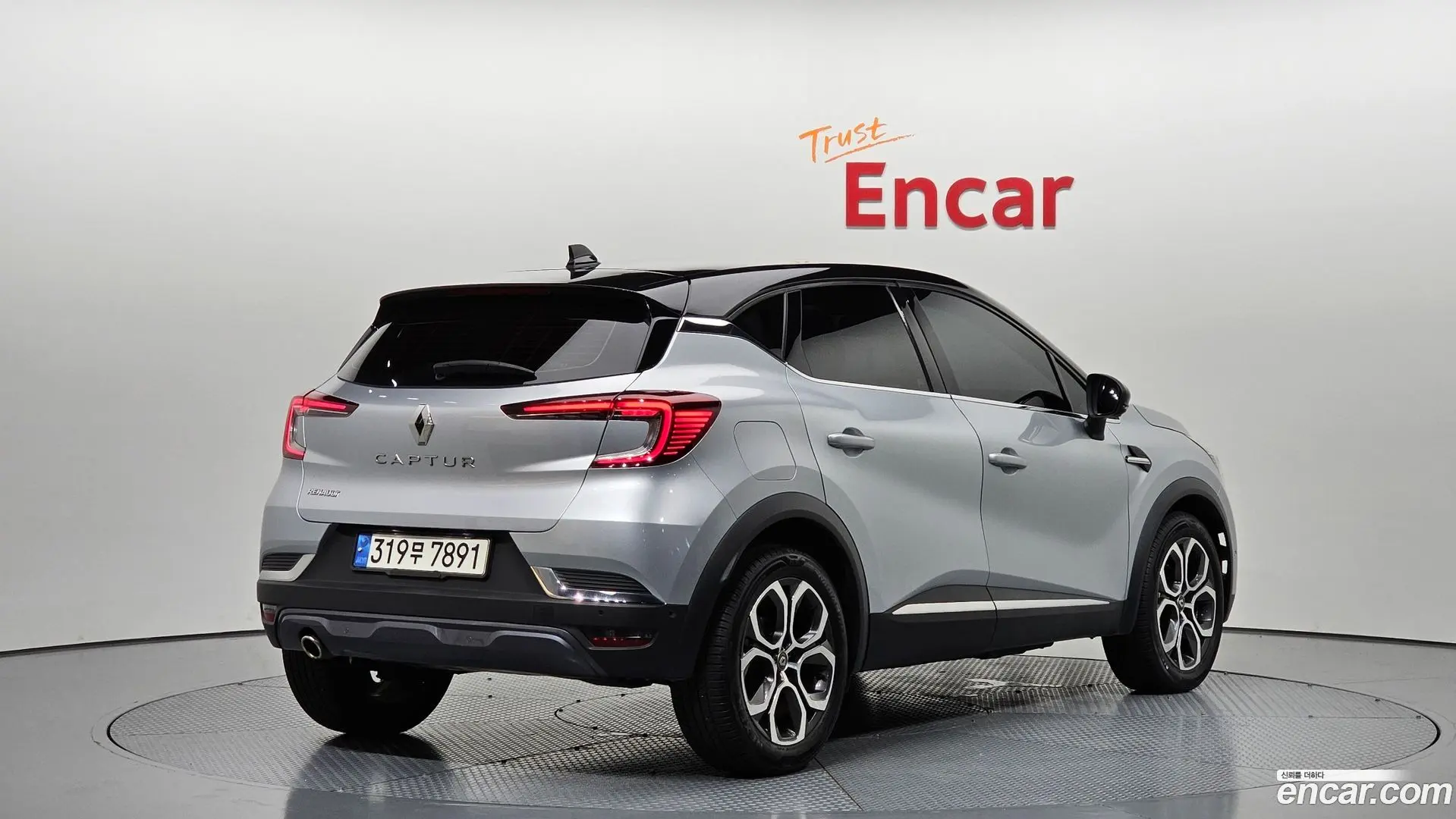 Main__Slider__Photo:Captur Renault Korea 2020.11-1